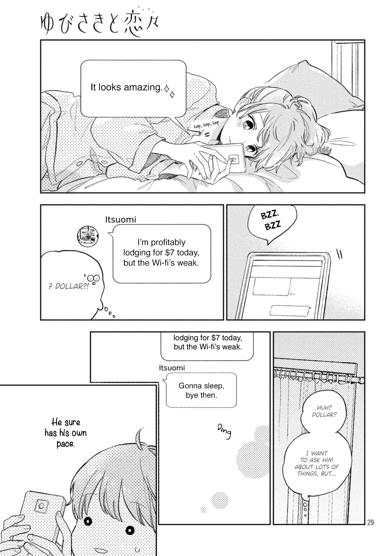 Yubisaki to Renren chapter 2 page 31