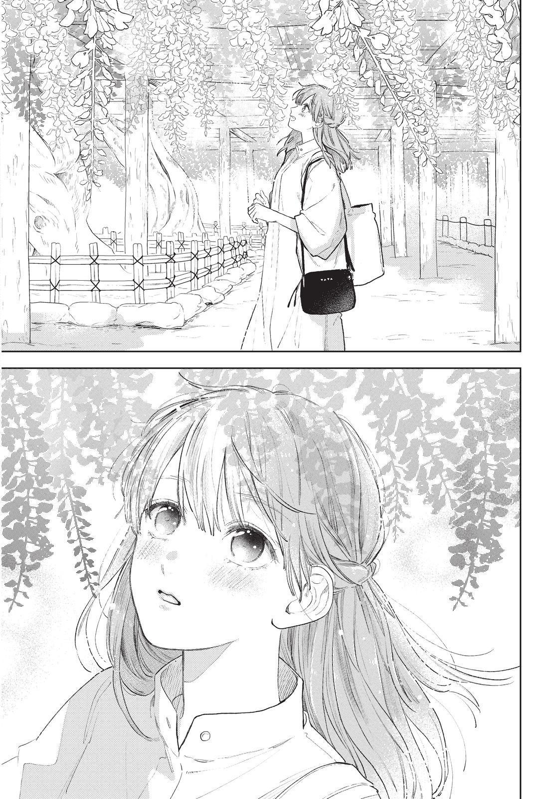Yubisaki to Renren chapter 20 page 11