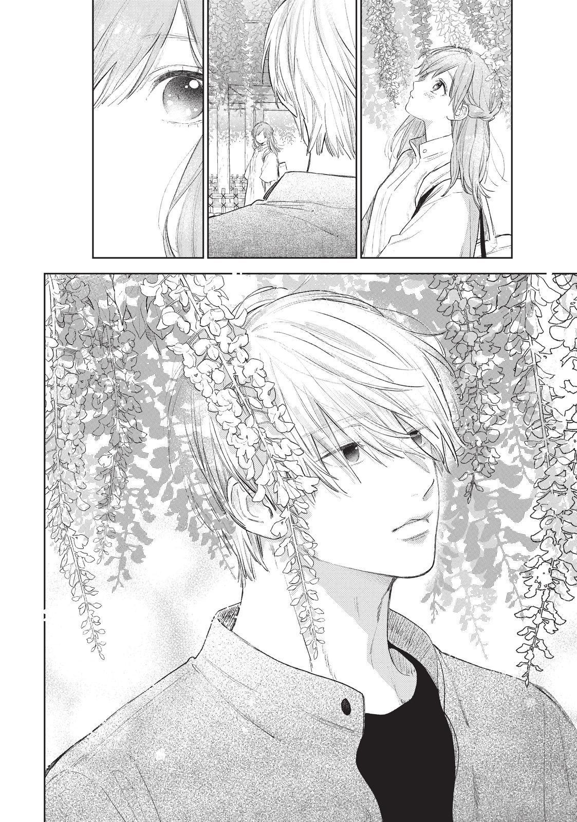 Yubisaki to Renren chapter 20 page 12