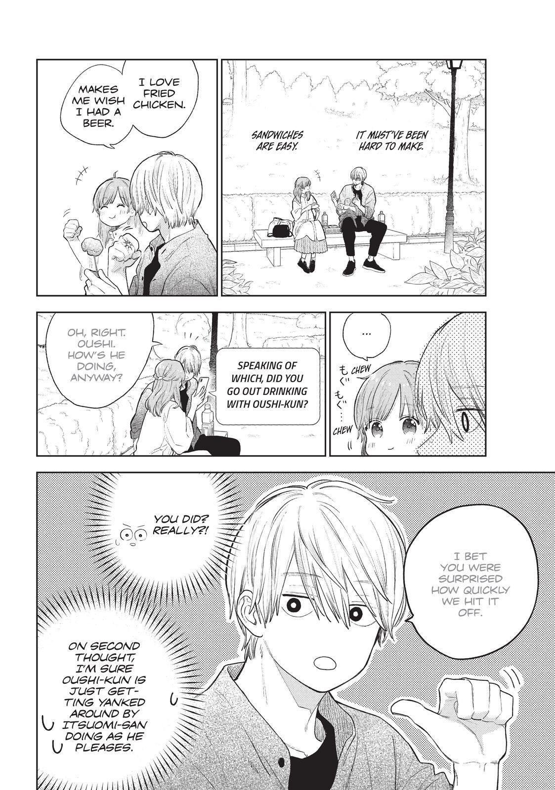 Yubisaki to Renren chapter 20 page 22