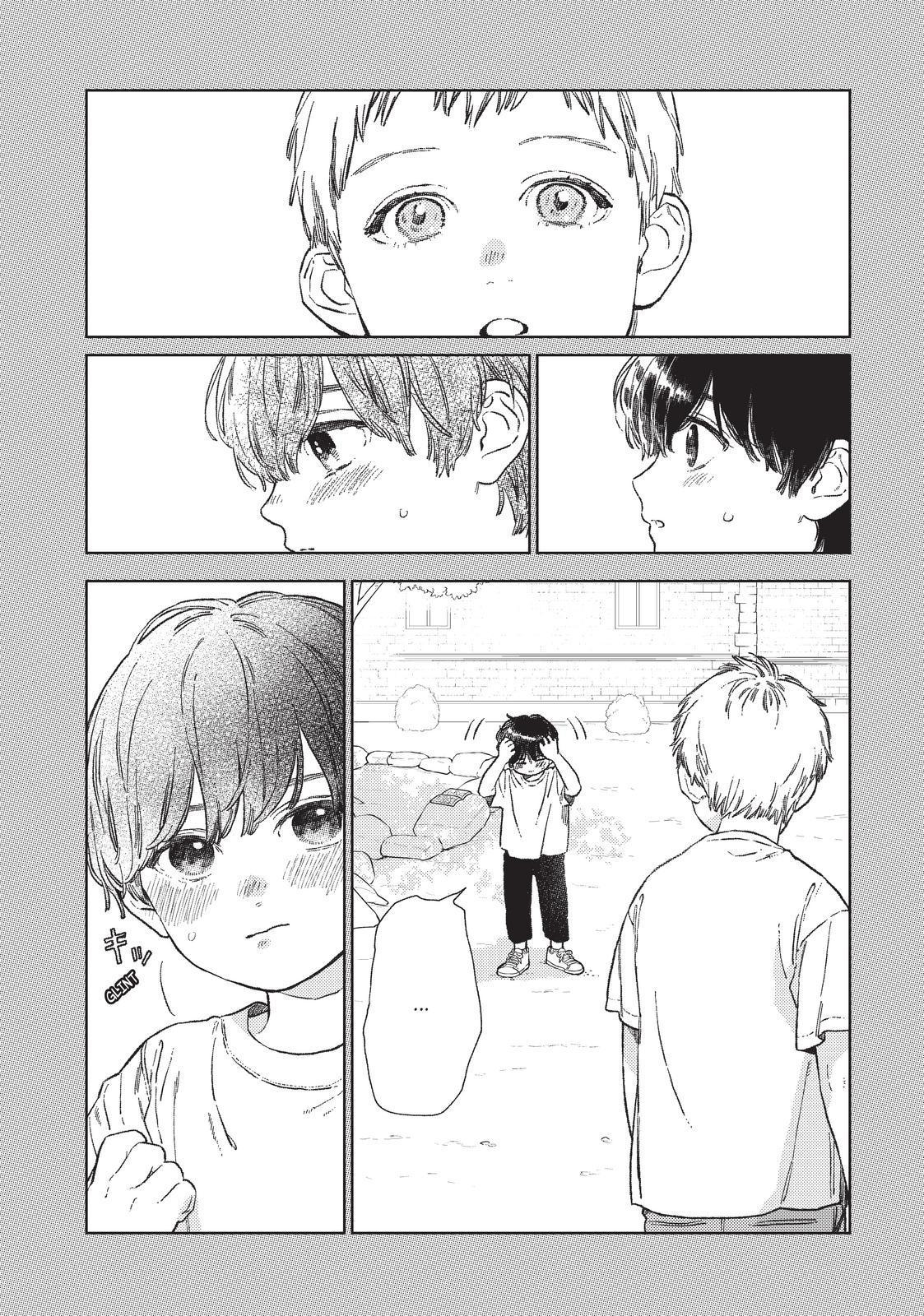 Yubisaki to Renren chapter 21 page 17