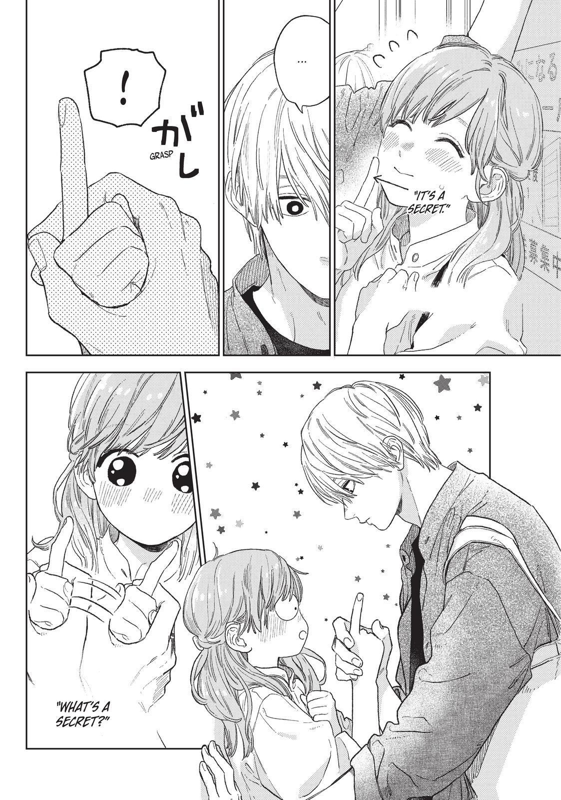 Yubisaki to Renren chapter 21 page 8