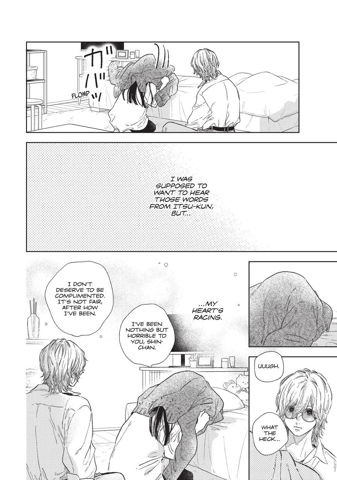 Yubisaki to Renren chapter 23 page 24