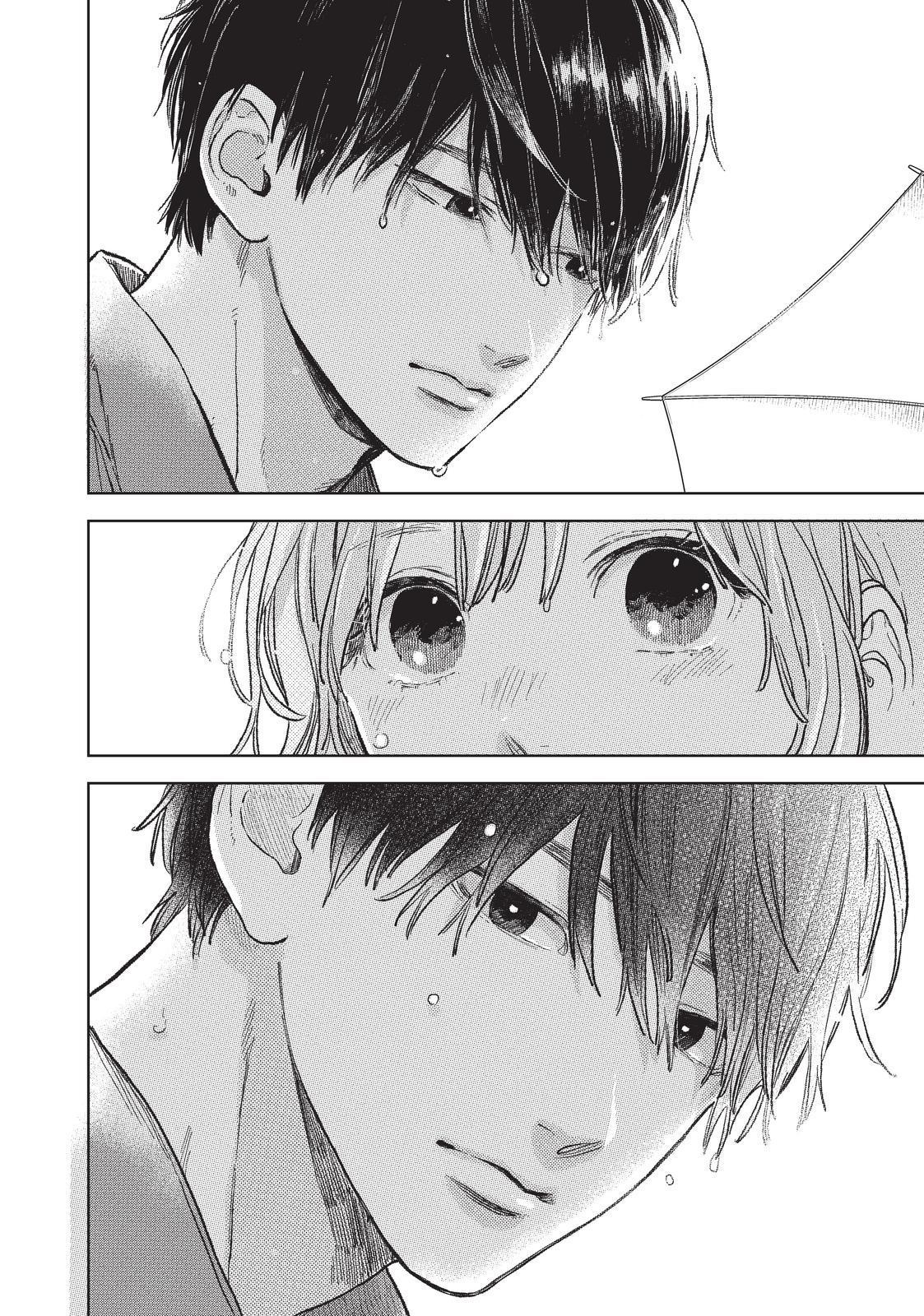 Yubisaki to Renren chapter 23 page 4