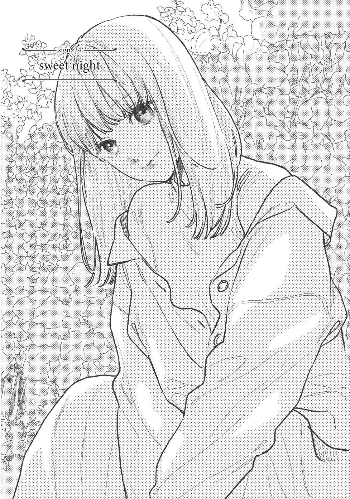 Yubisaki to Renren chapter 24 page 1