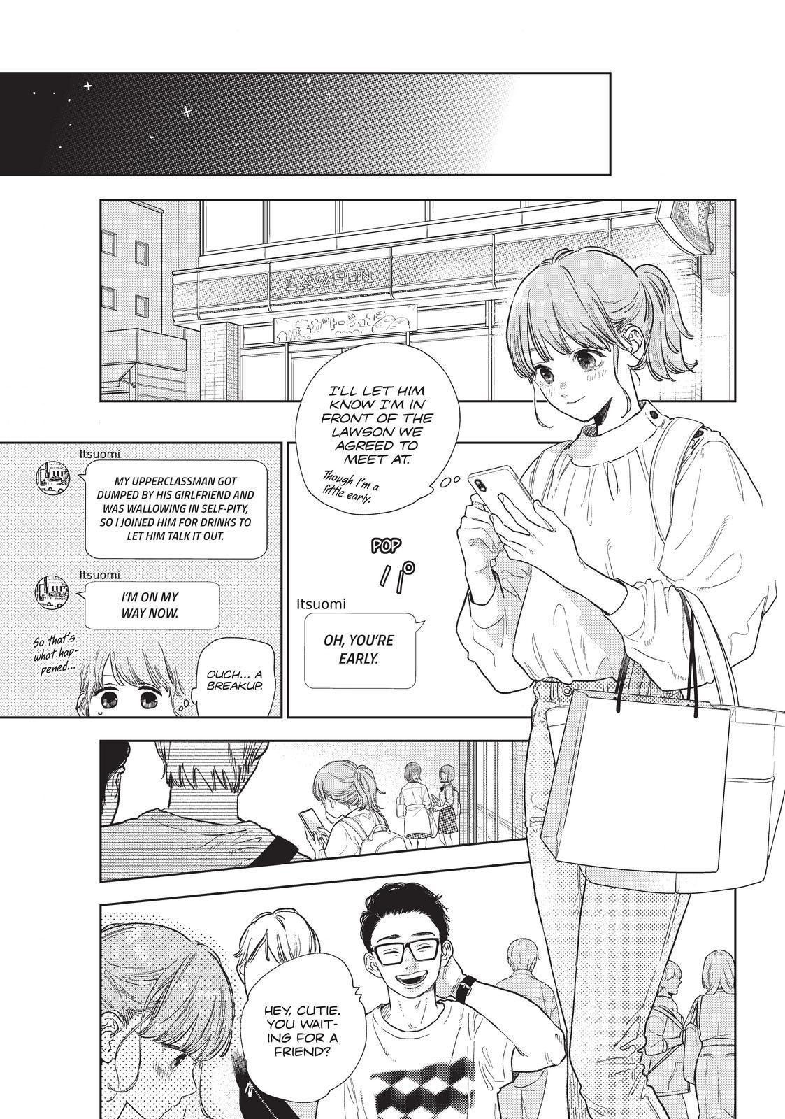 Yubisaki to Renren chapter 24 page 13