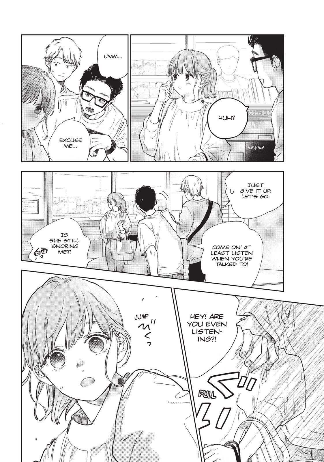 Yubisaki to Renren chapter 24 page 14