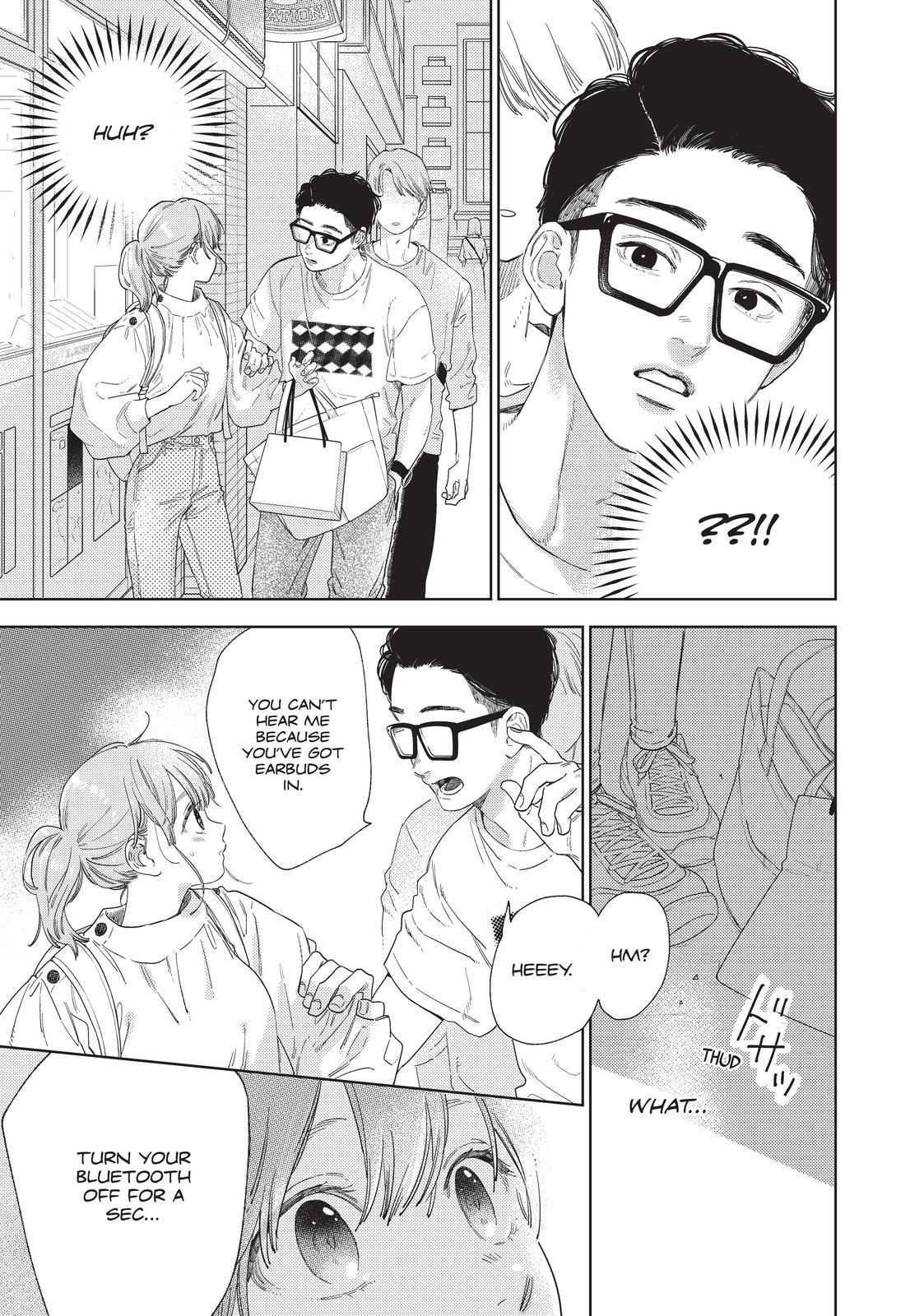 Yubisaki to Renren chapter 24 page 15