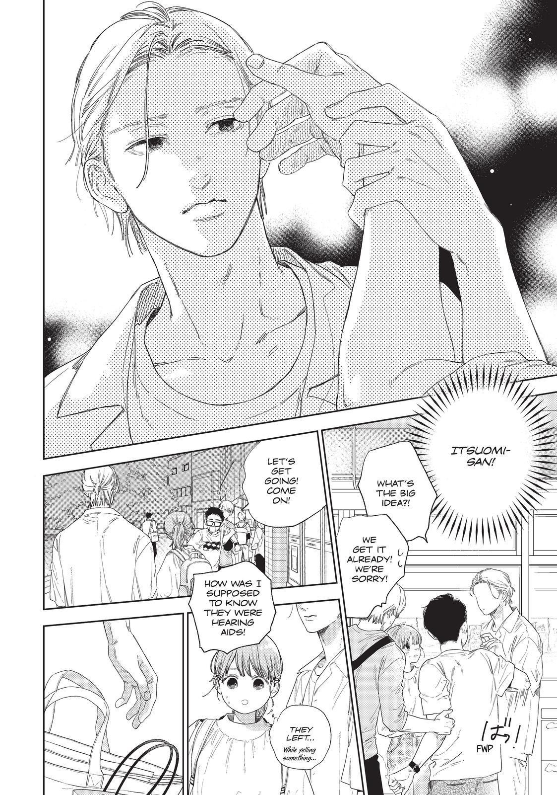 Yubisaki to Renren chapter 24 page 18