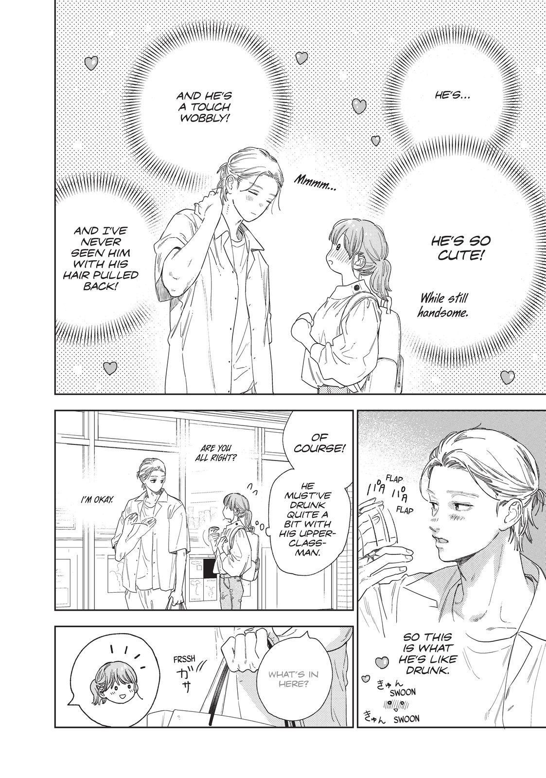 Yubisaki to Renren chapter 24 page 22