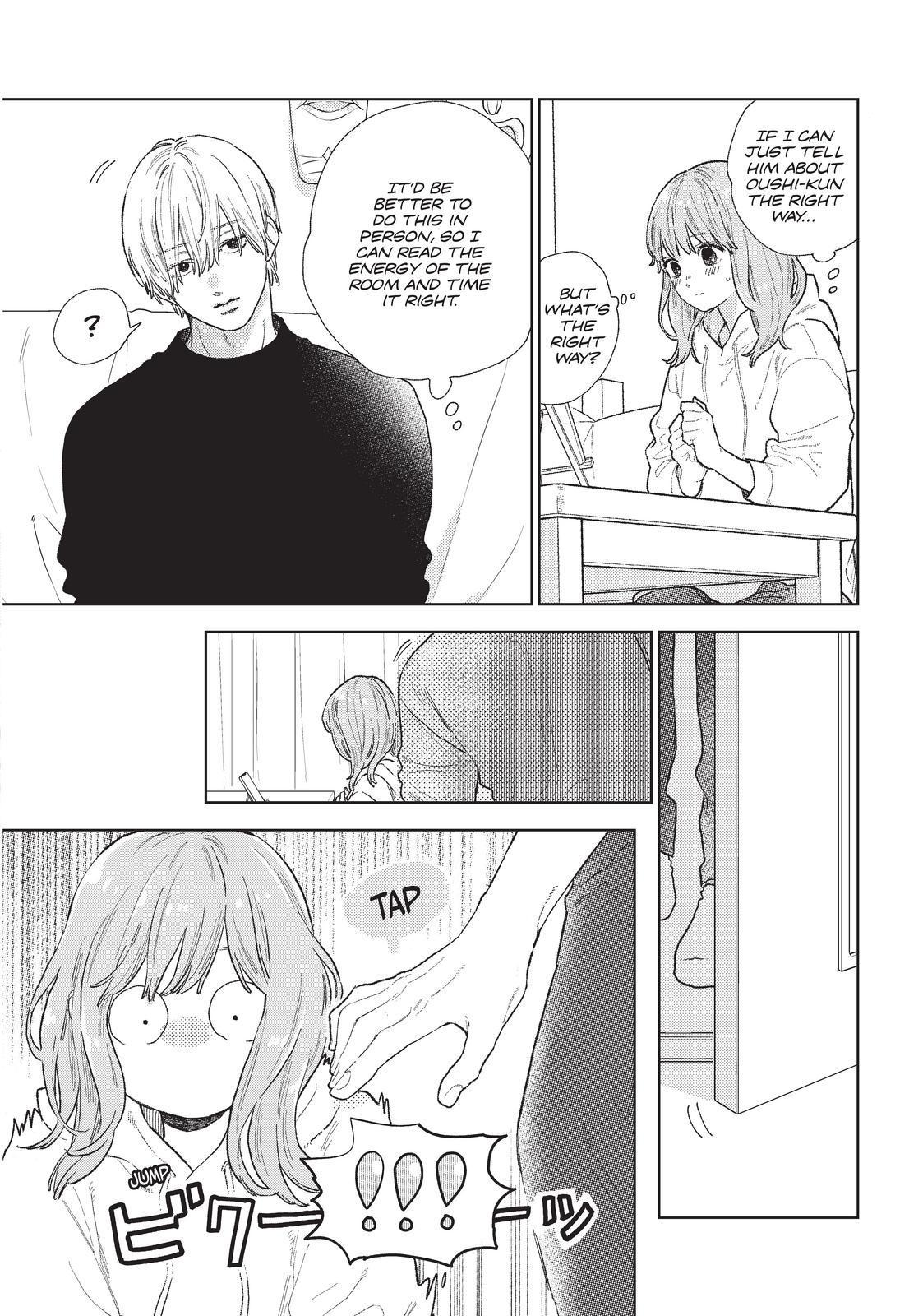 Yubisaki to Renren chapter 24 page 3