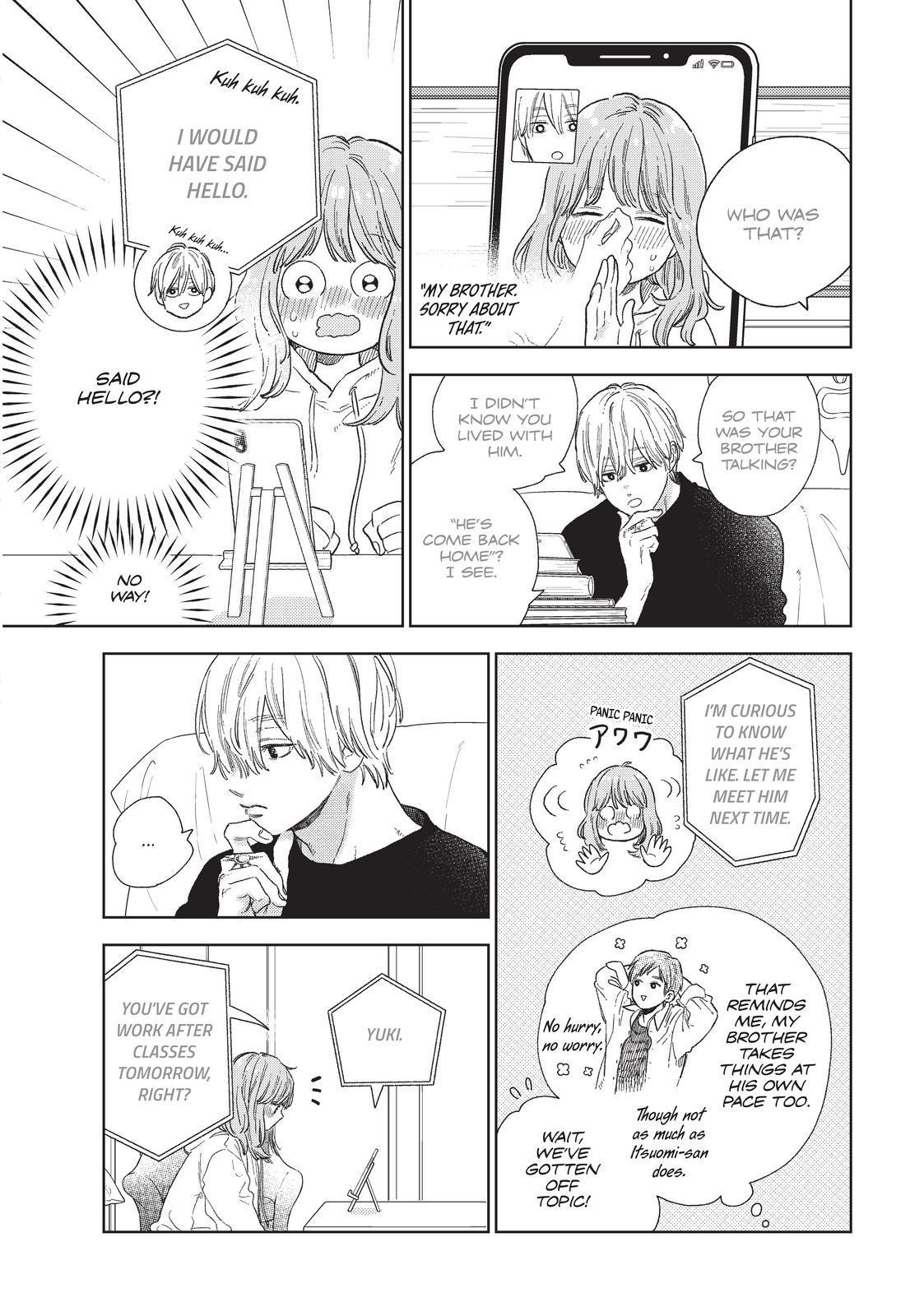 Yubisaki to Renren chapter 24 page 5