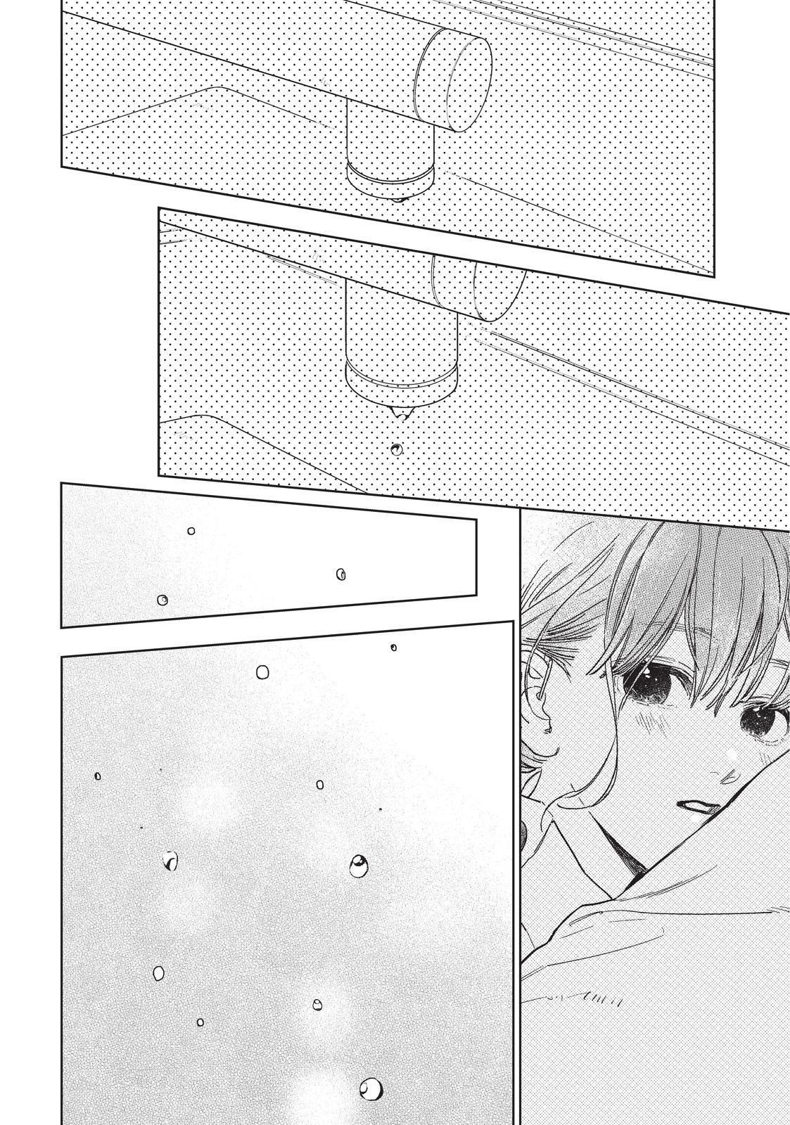 Yubisaki to Renren chapter 25 page 26