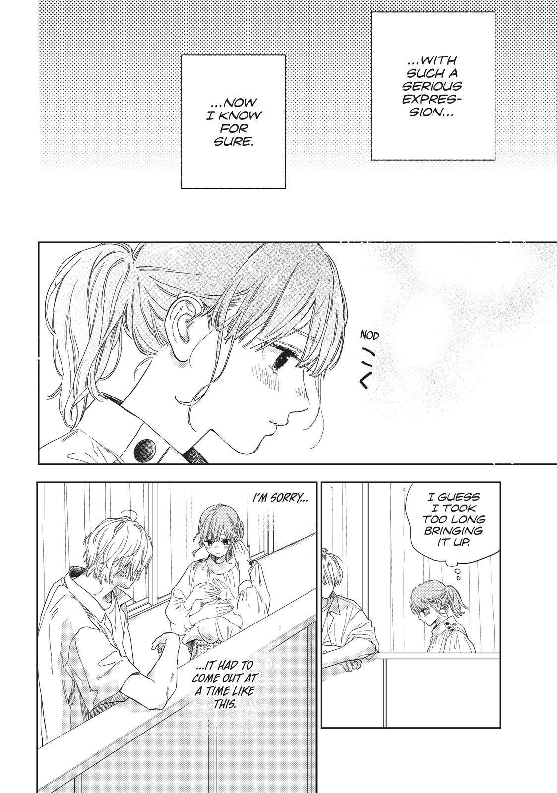 Yubisaki to Renren chapter 25 page 32