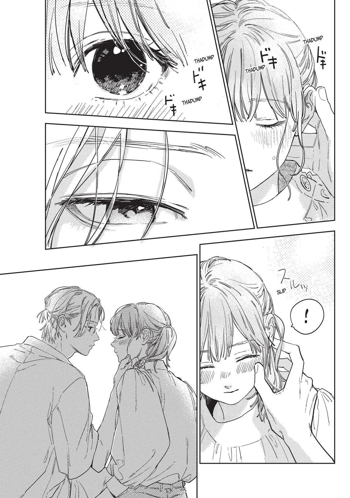 Yubisaki to Renren chapter 25 page 5