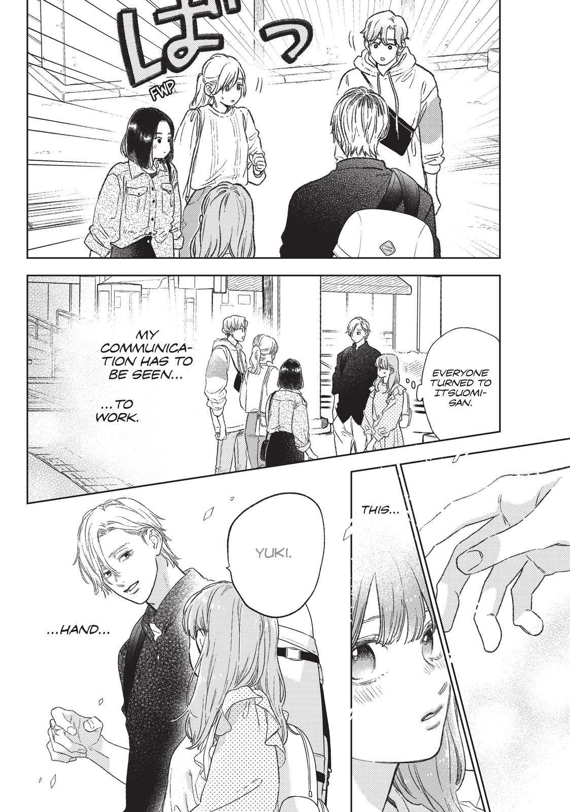 Yubisaki to Renren chapter 26 page 14