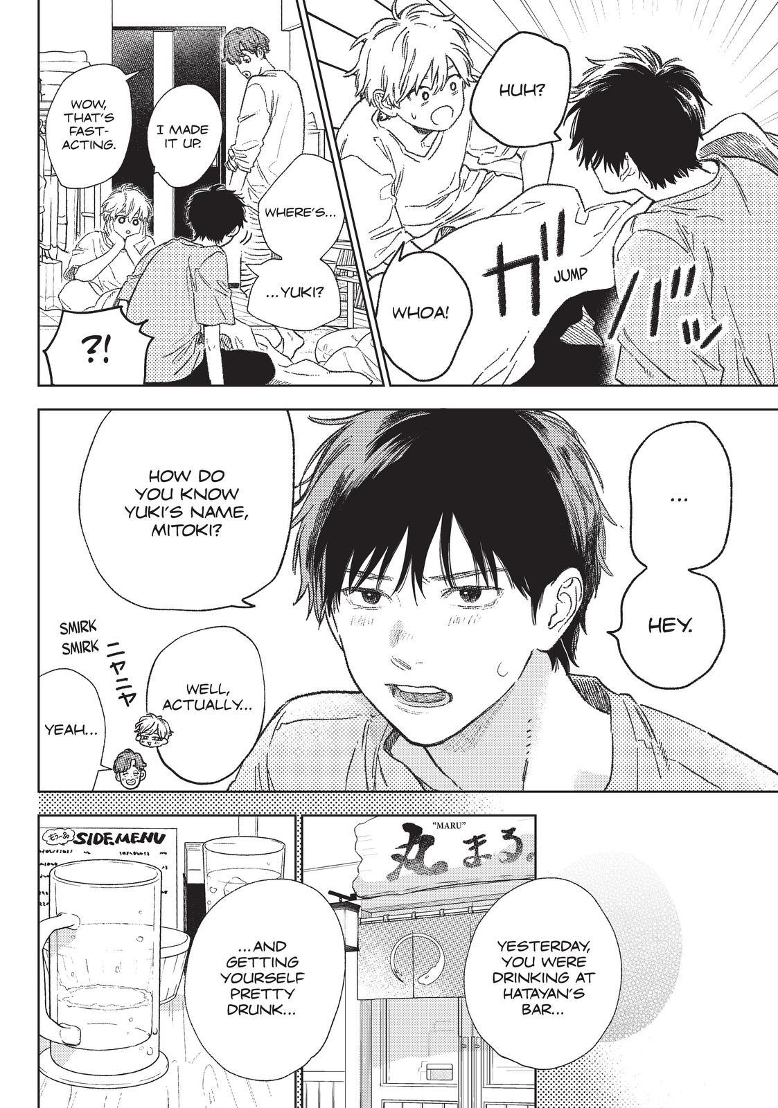 Yubisaki to Renren chapter 26 page 24