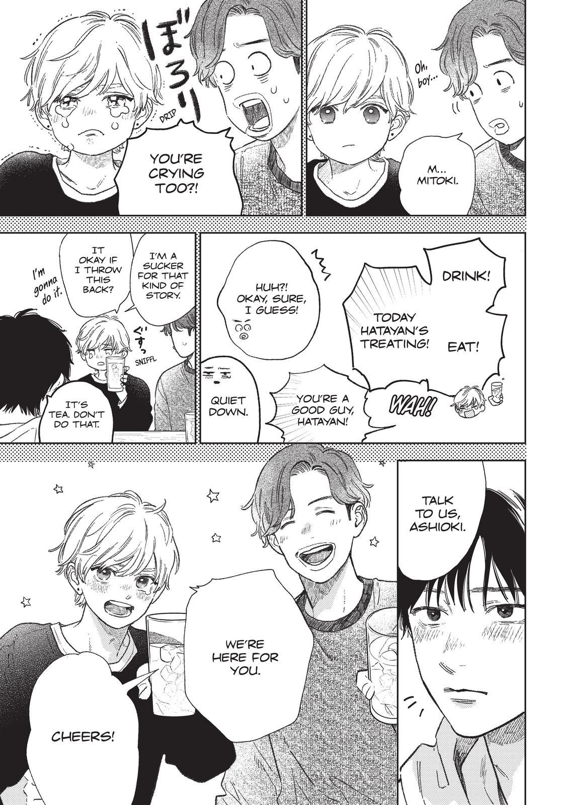 Yubisaki to Renren chapter 26 page 27