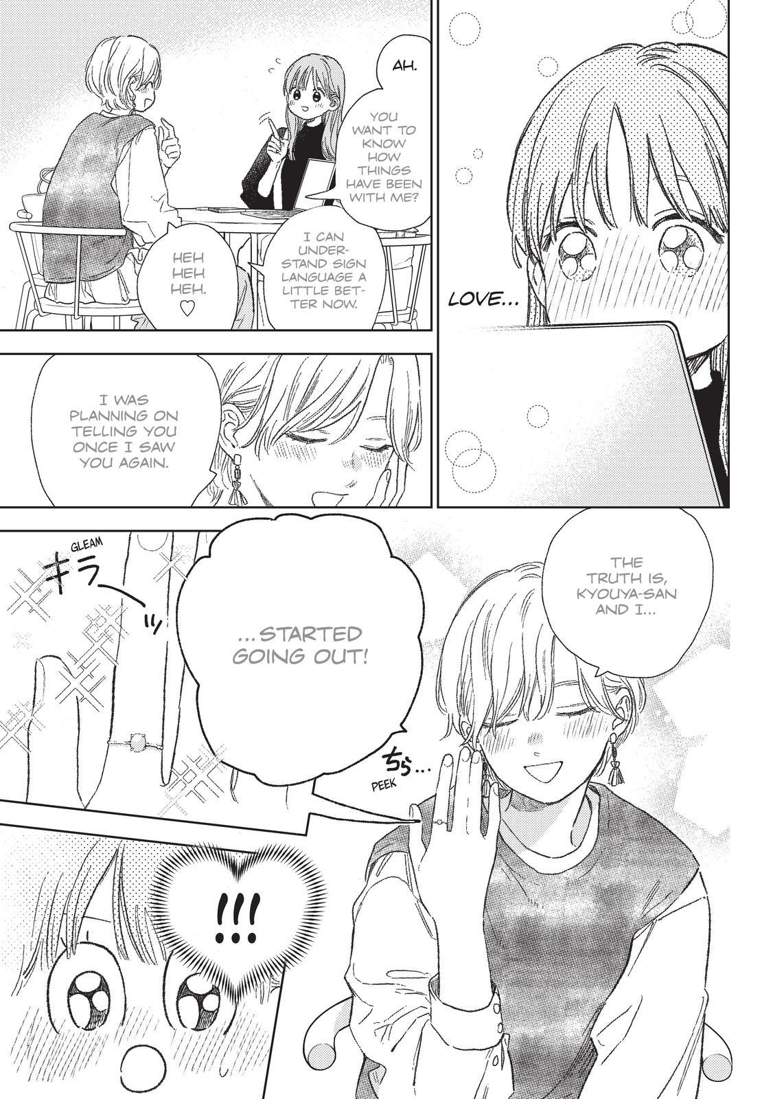 Yubisaki to Renren chapter 26 page 33