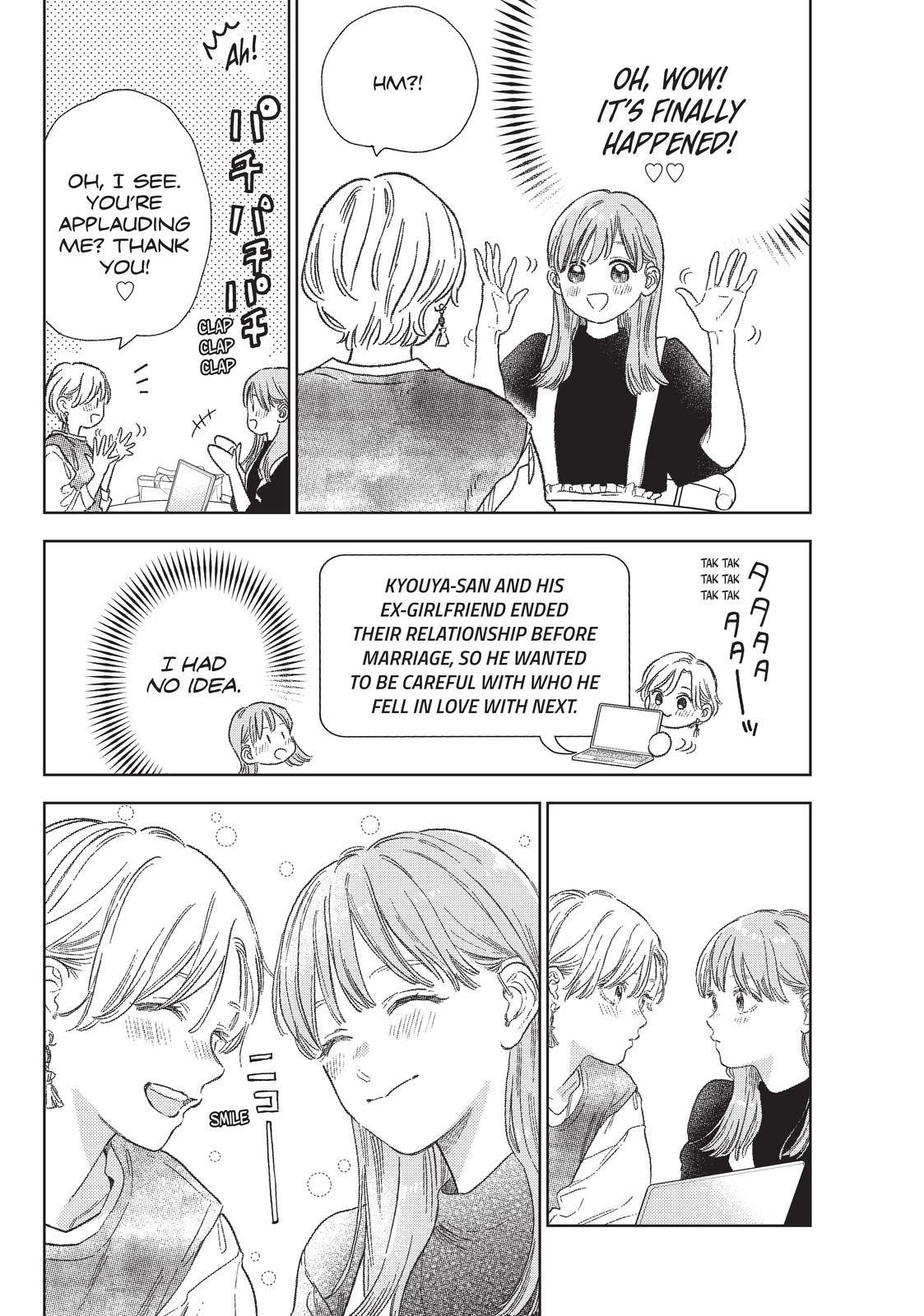 Yubisaki to Renren chapter 26 page 34