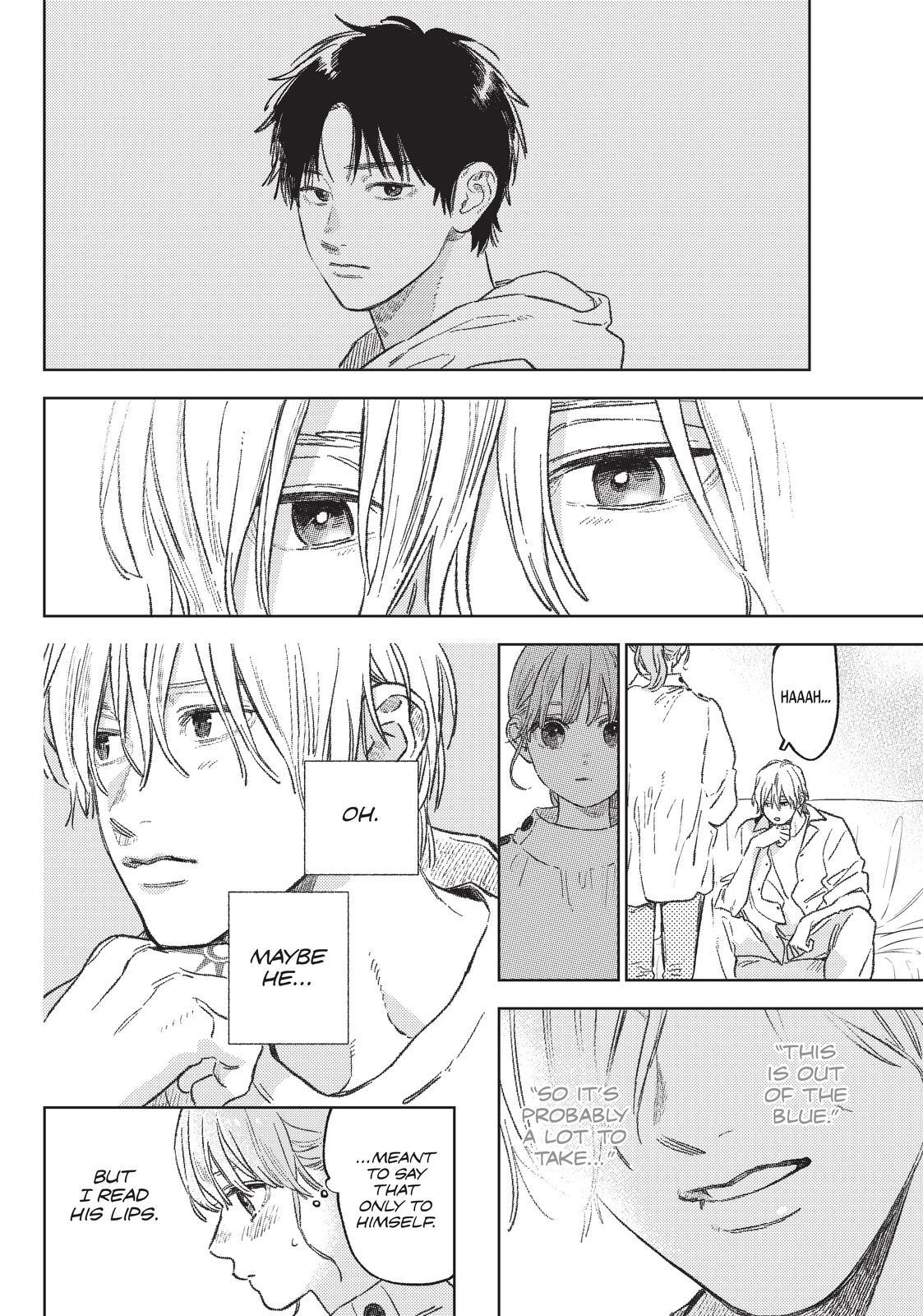 Yubisaki to Renren chapter 26 page 4
