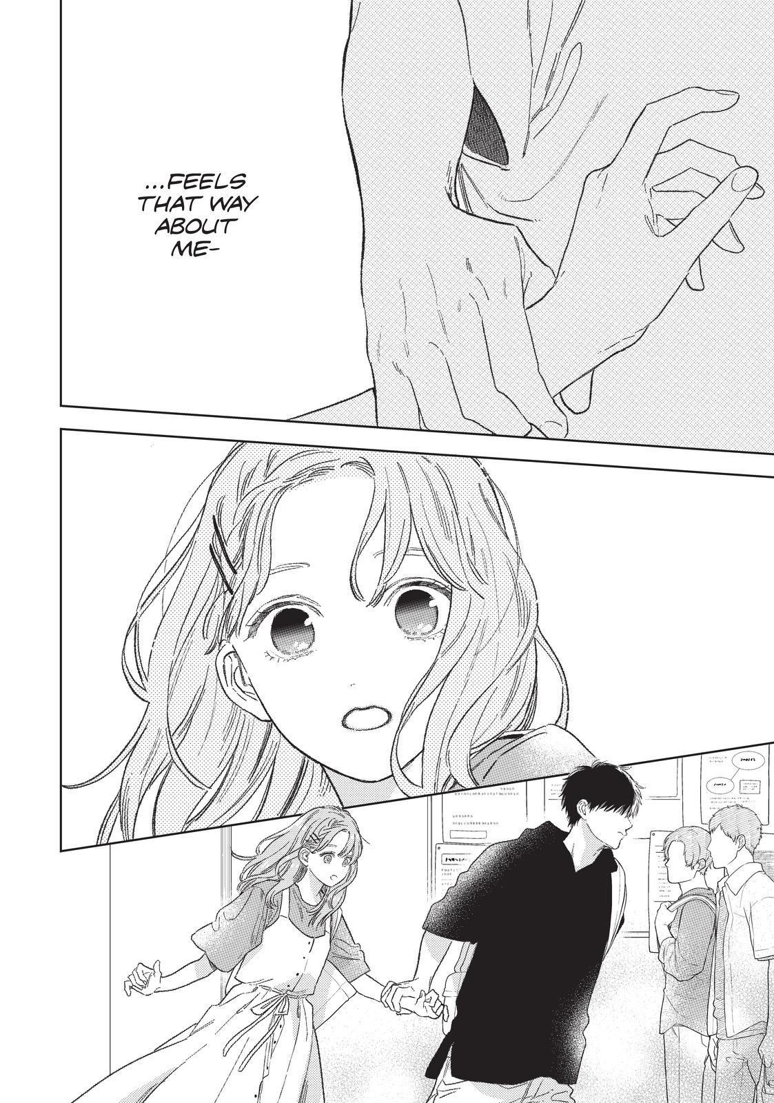 Yubisaki to Renren chapter 27 page 12