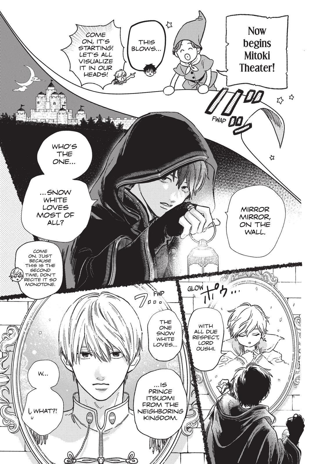 Yubisaki to Renren chapter 27 page 23