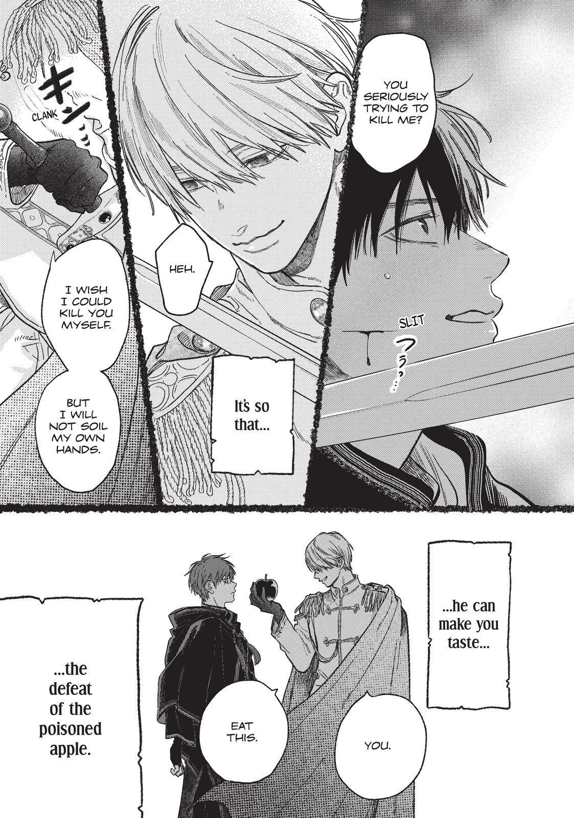 Yubisaki to Renren chapter 27 page 27