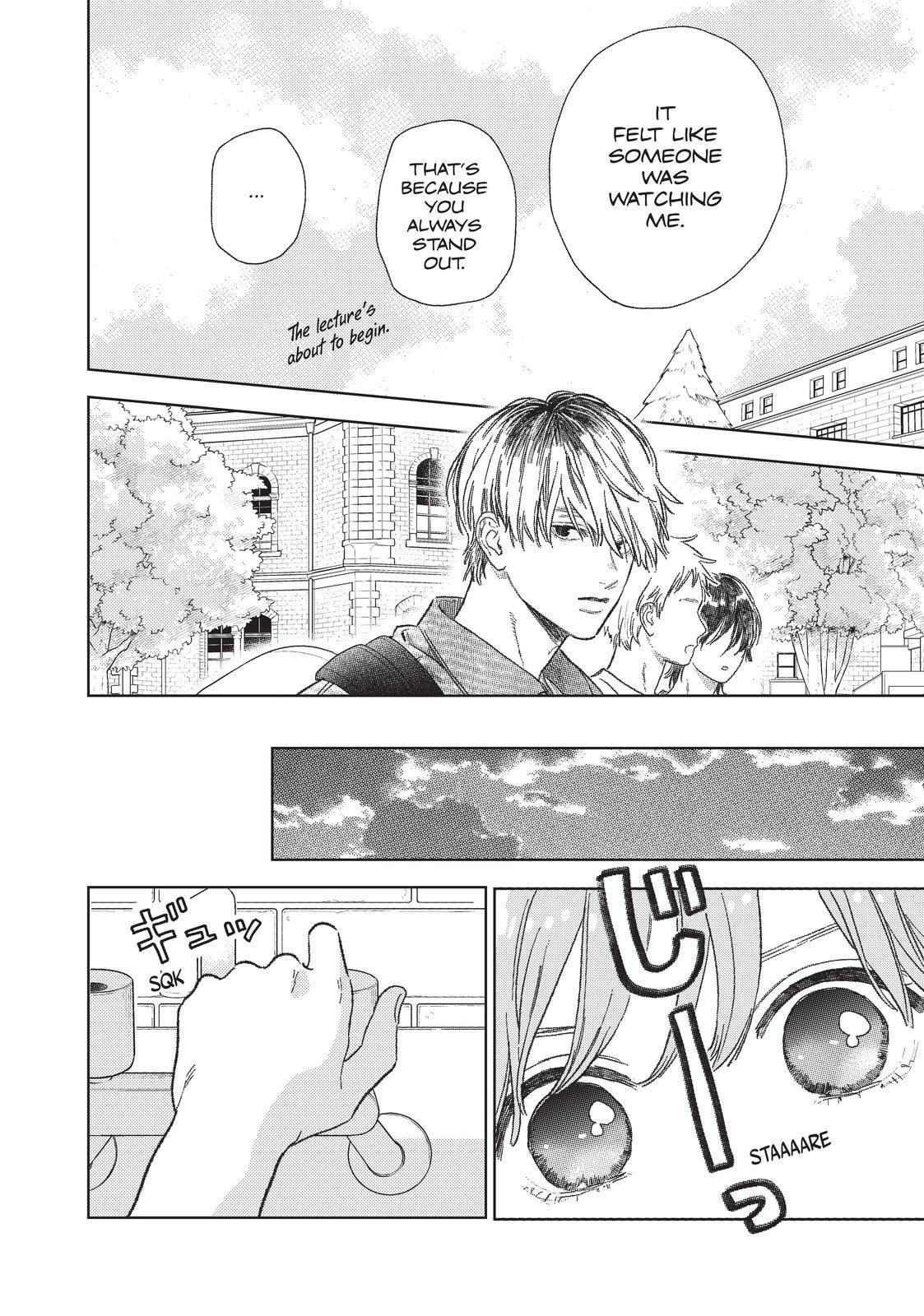 Yubisaki to Renren chapter 27 page 4