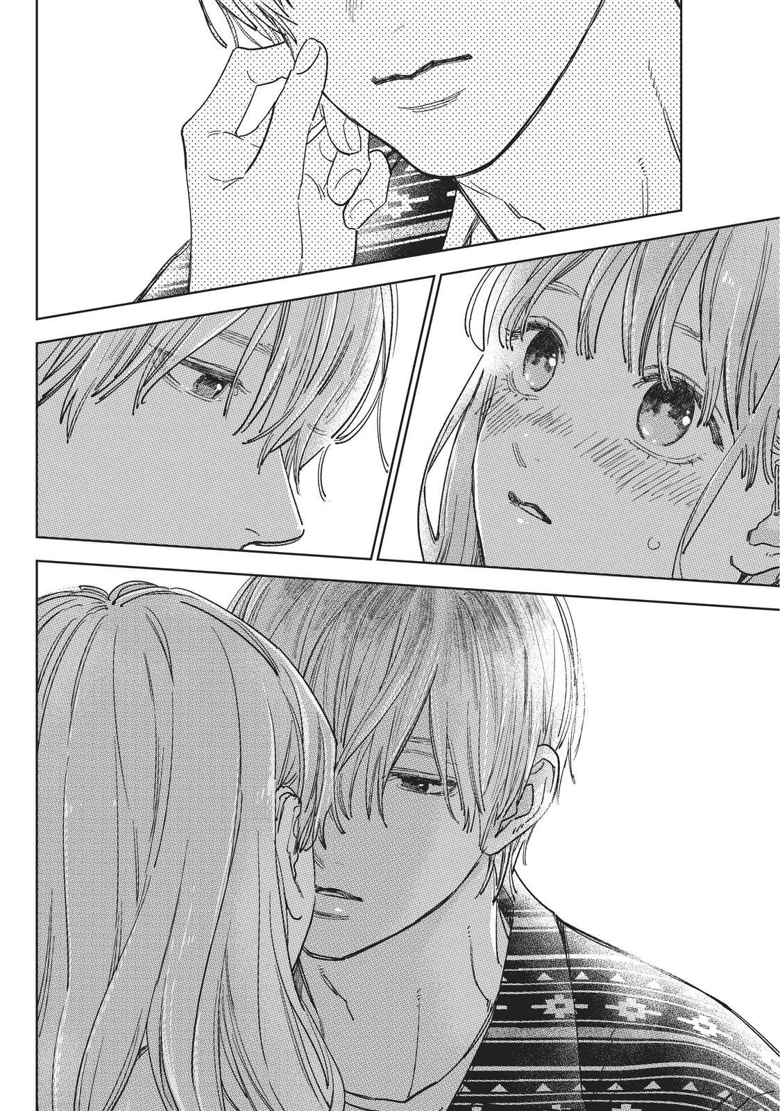 Yubisaki to Renren chapter 29 page 16