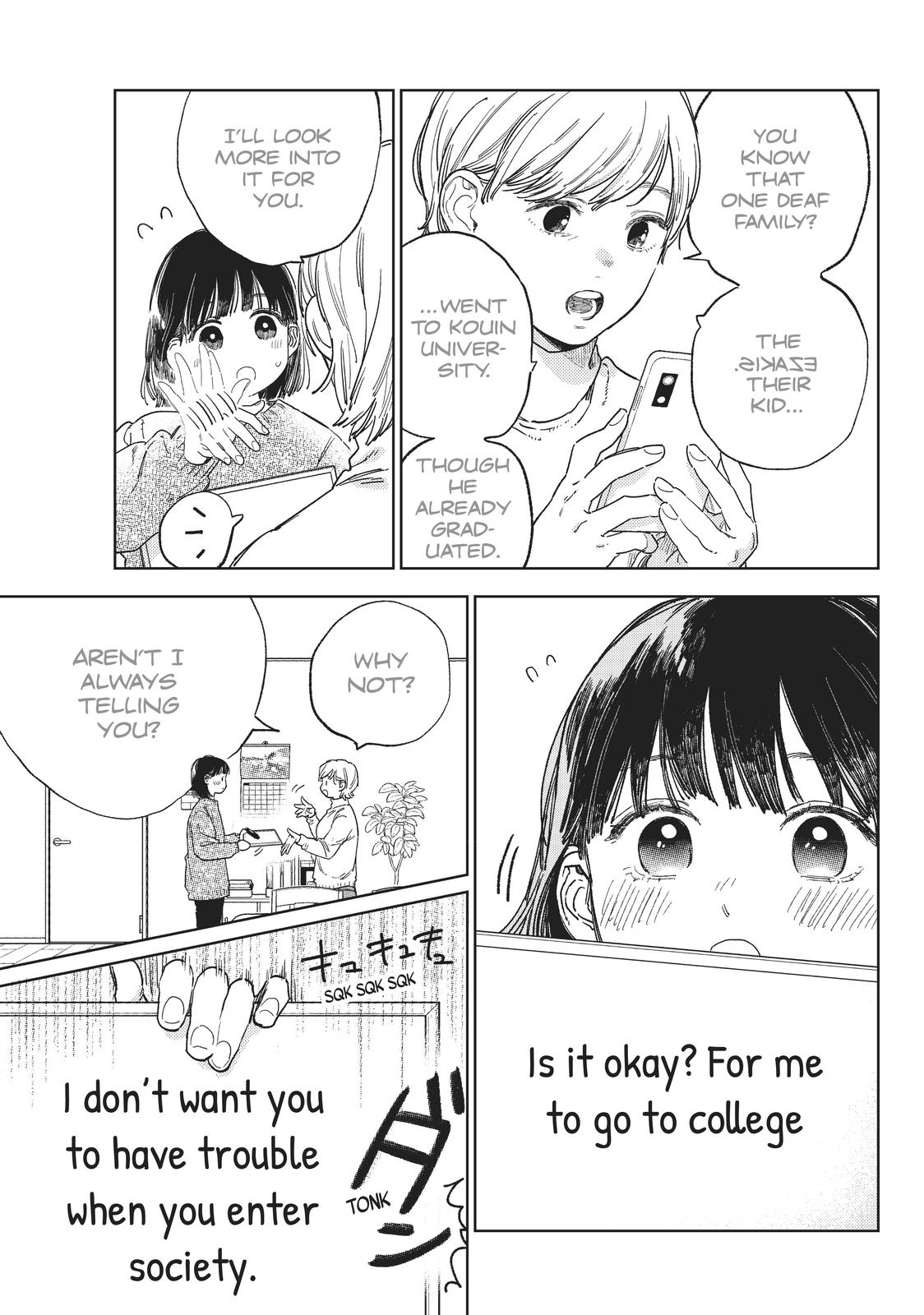 Yubisaki to Renren chapter 29 page 23