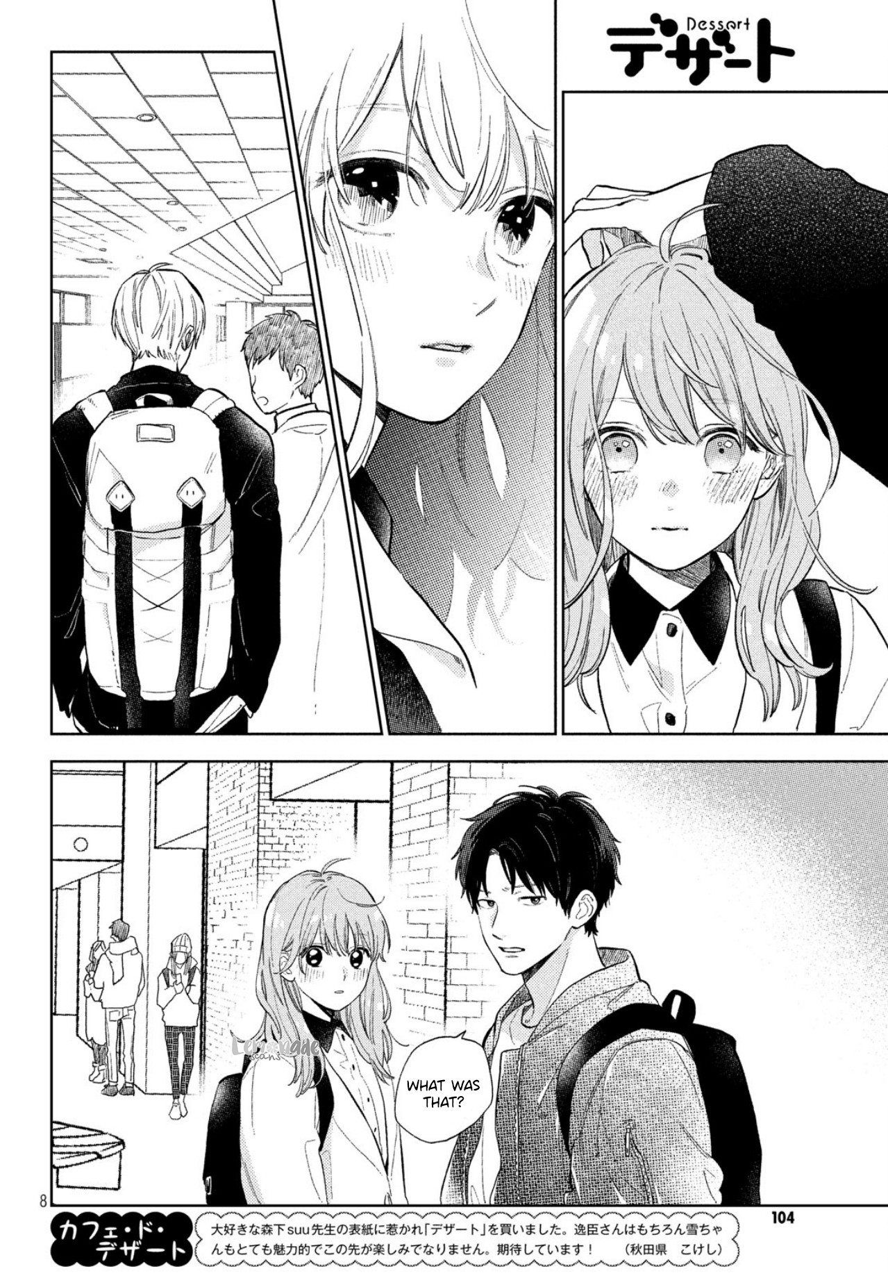 Yubisaki to Renren chapter 3 page 10