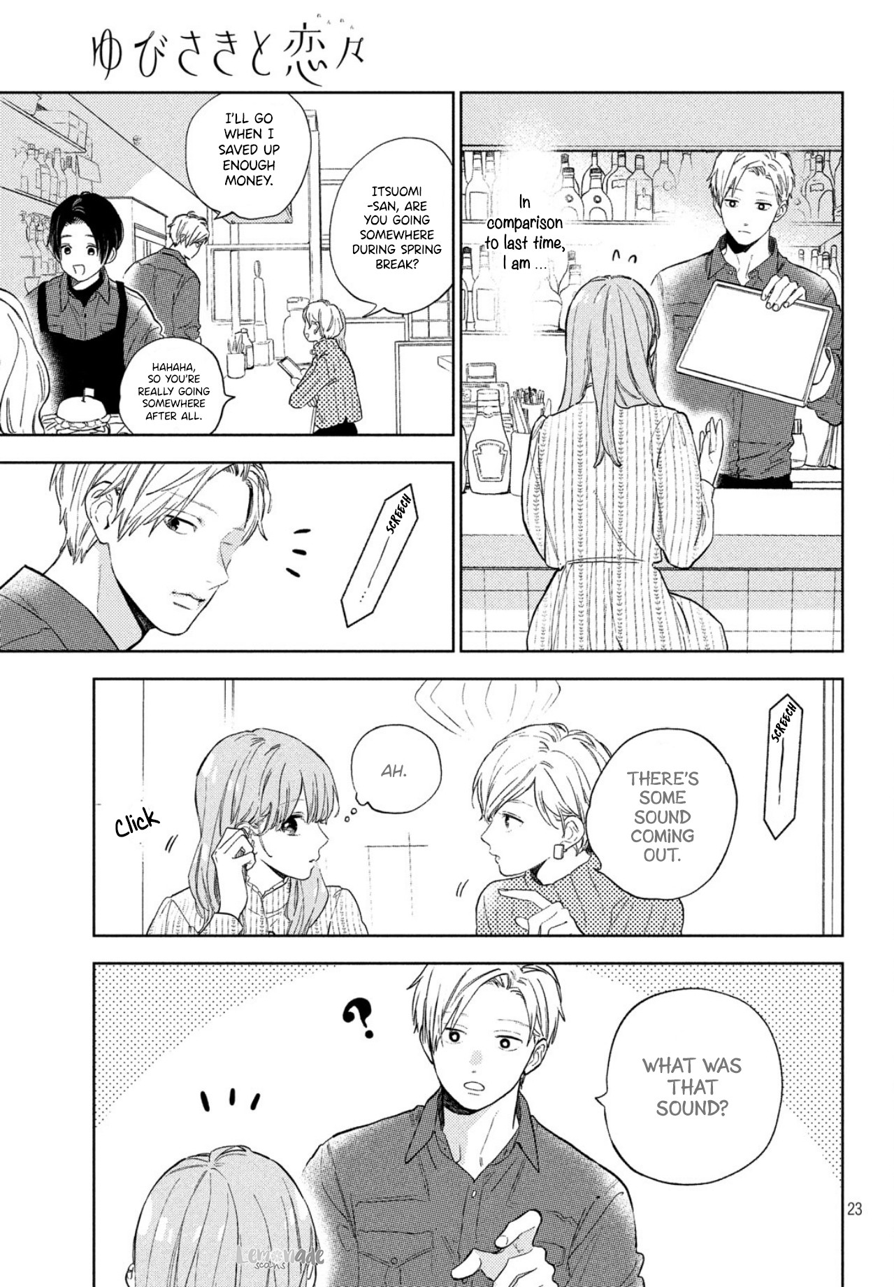Yubisaki to Renren chapter 3 page 25