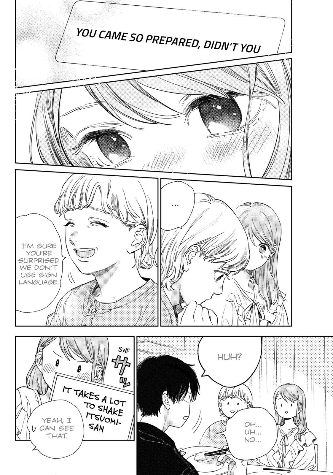 Yubisaki to Renren chapter 30 page 16