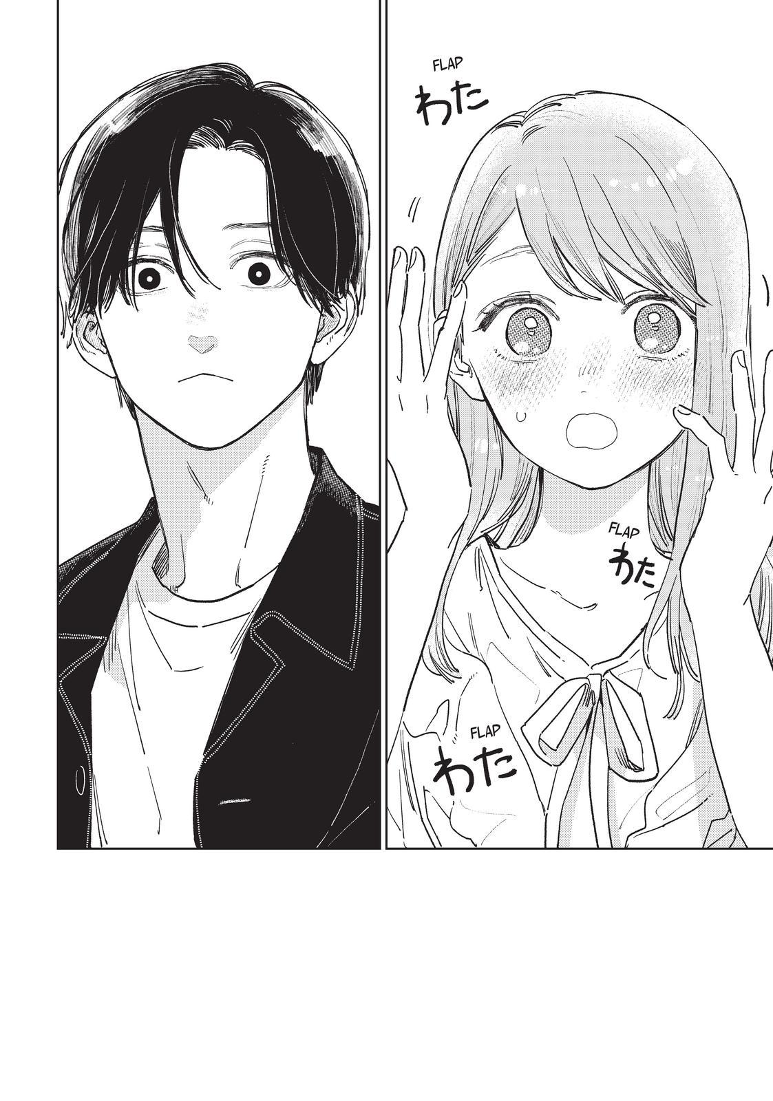 Yubisaki to Renren chapter 30 page 2