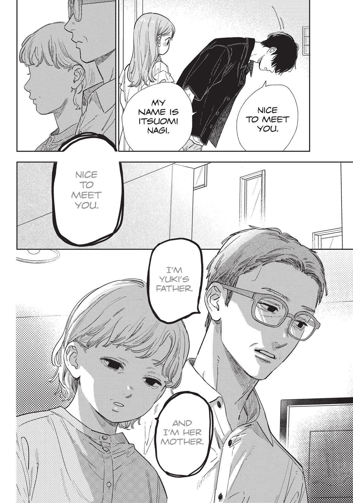Yubisaki to Renren chapter 30 page 8