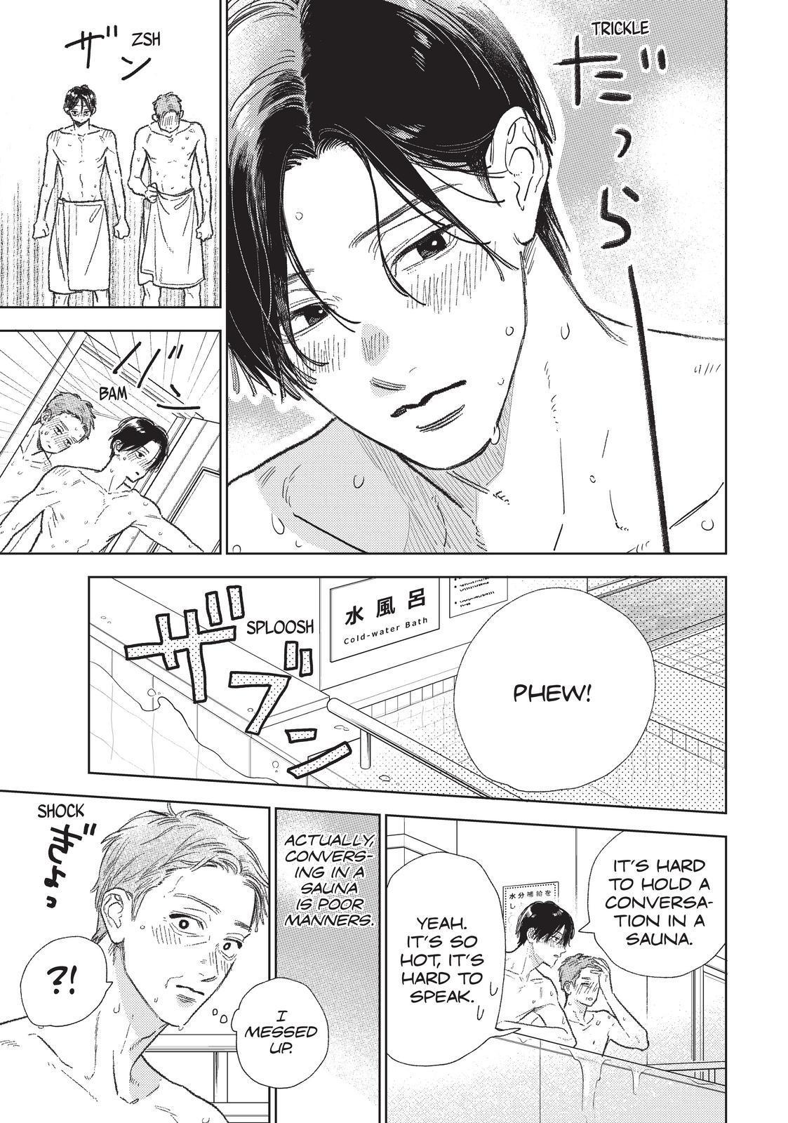 Yubisaki to Renren chapter 31 page 3