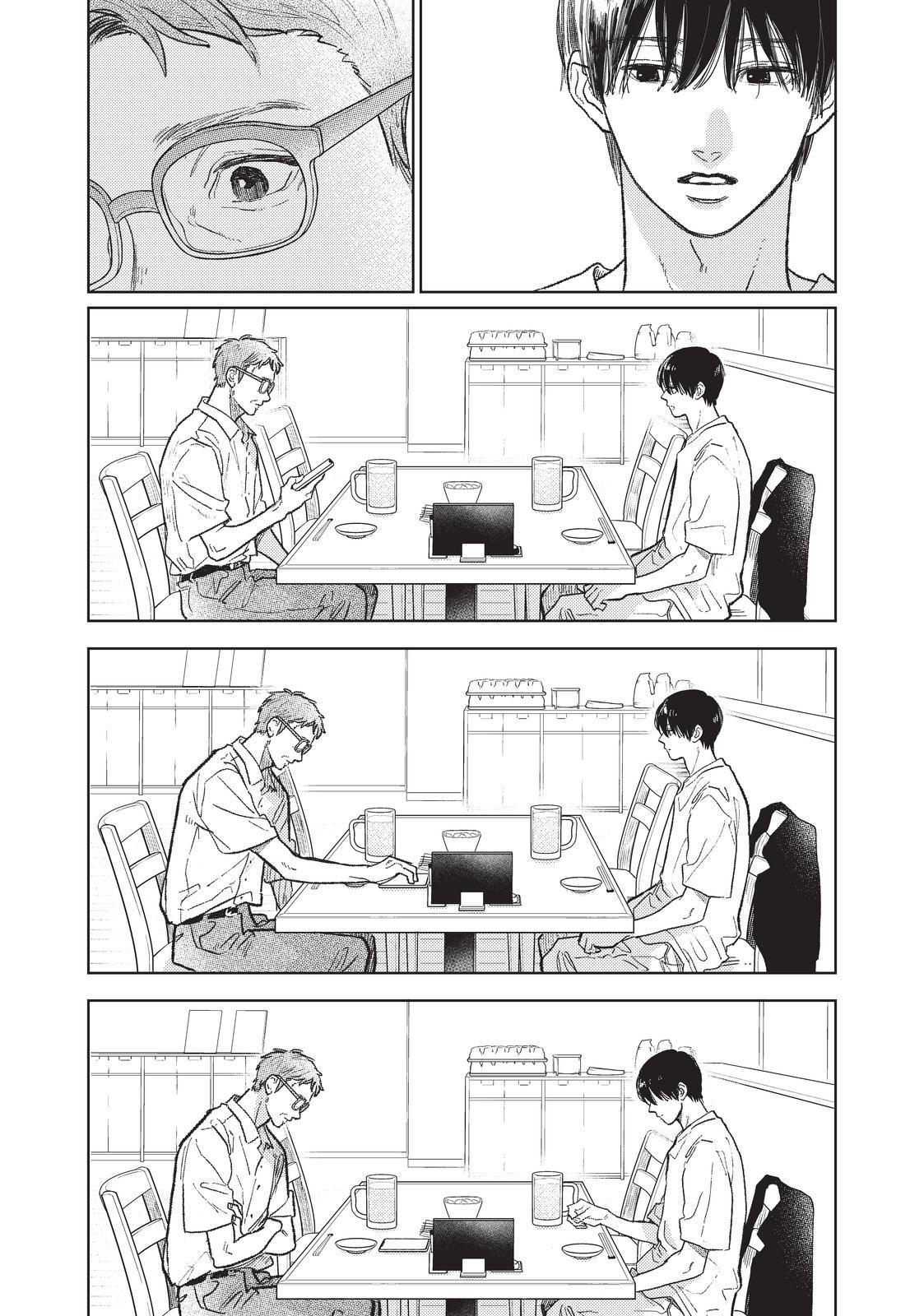 Yubisaki to Renren chapter 31 page 38