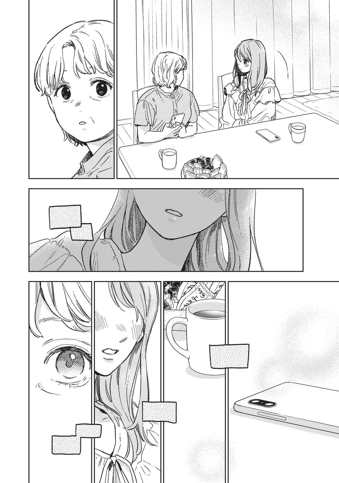 Yubisaki to Renren chapter 32 page 10