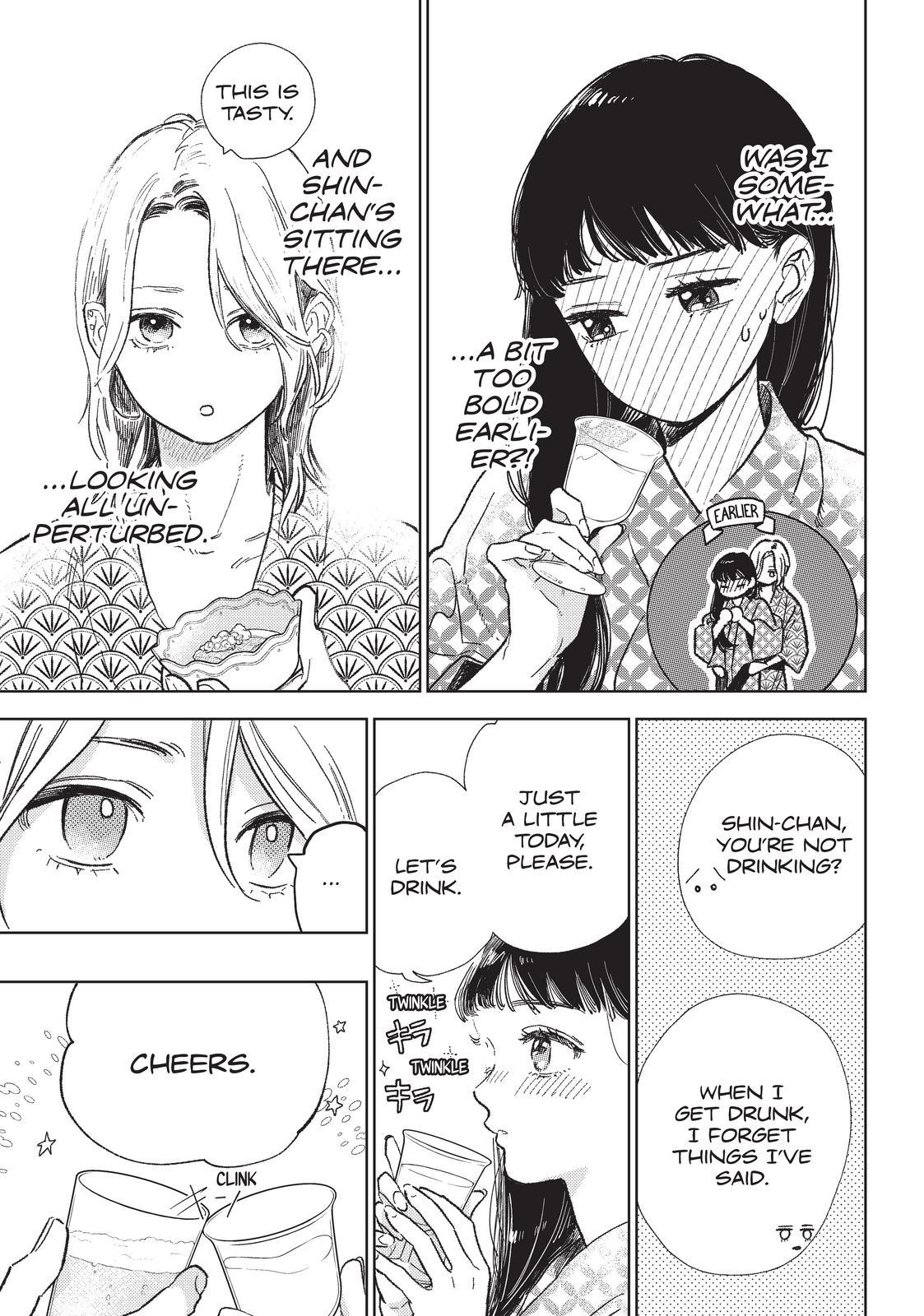 Yubisaki to Renren chapter 32 page 13