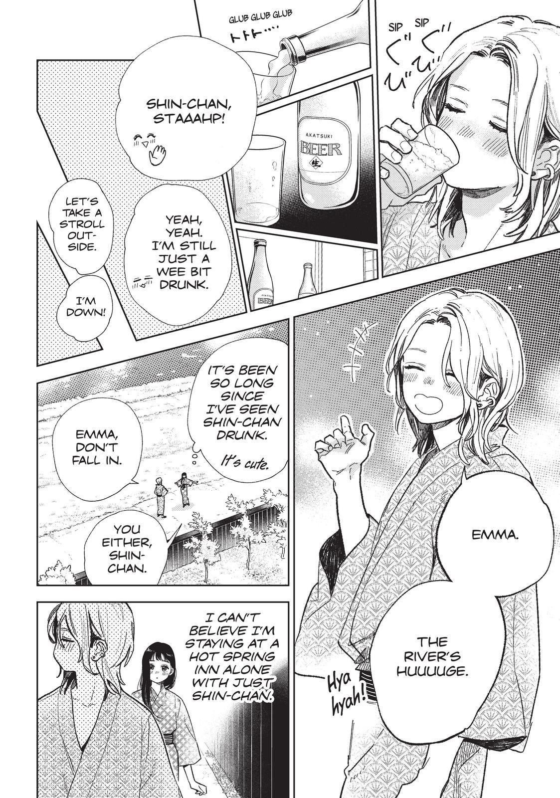 Yubisaki to Renren chapter 32 page 14