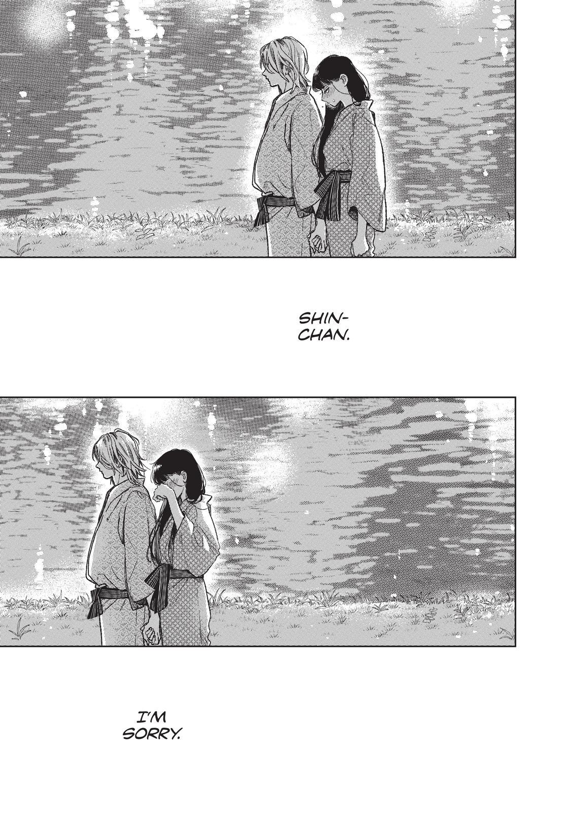 Yubisaki to Renren chapter 32 page 25