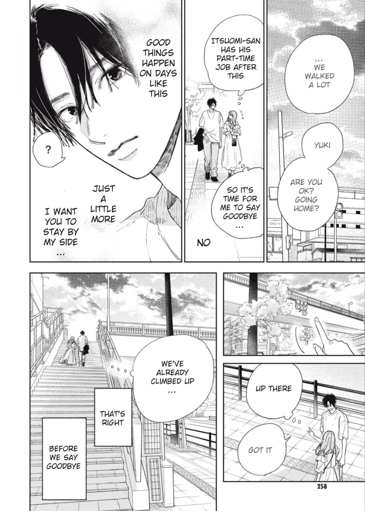 Yubisaki to Renren chapter 33 page 17