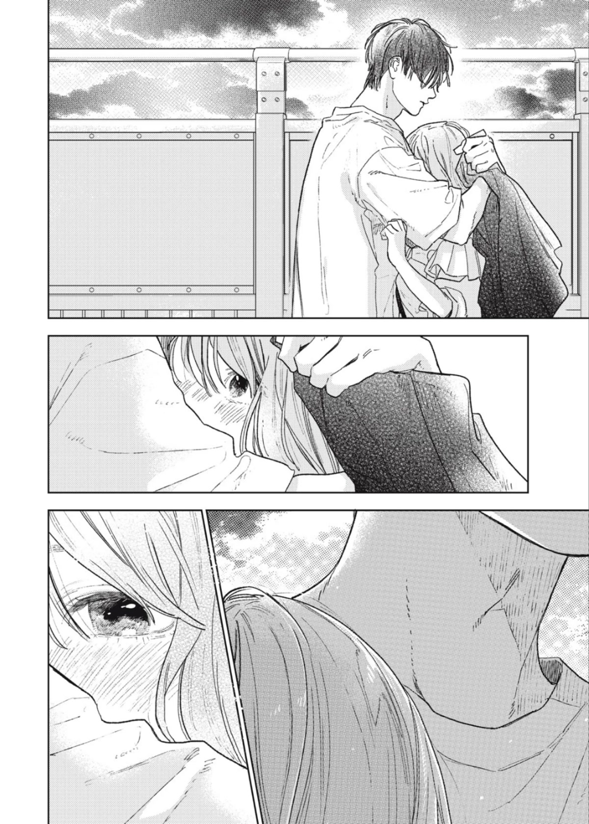 Yubisaki to Renren chapter 33 page 23