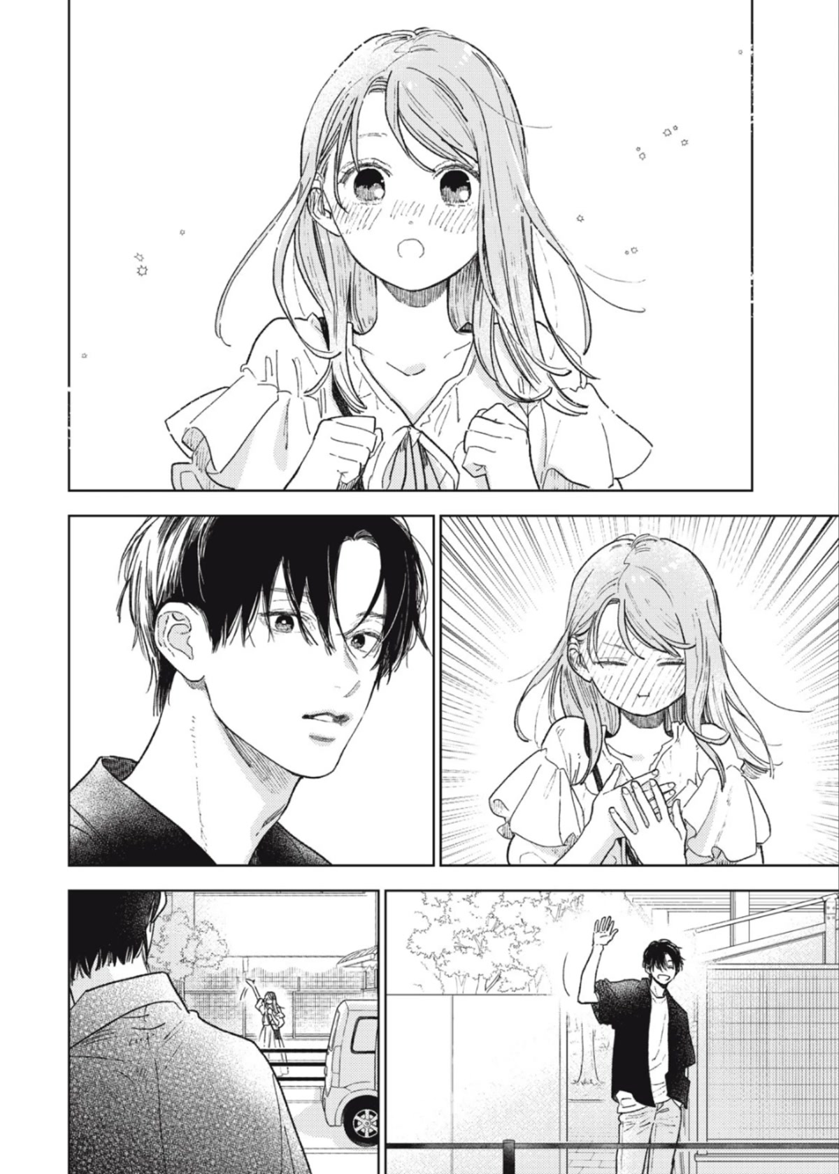 Yubisaki to Renren chapter 33 page 33