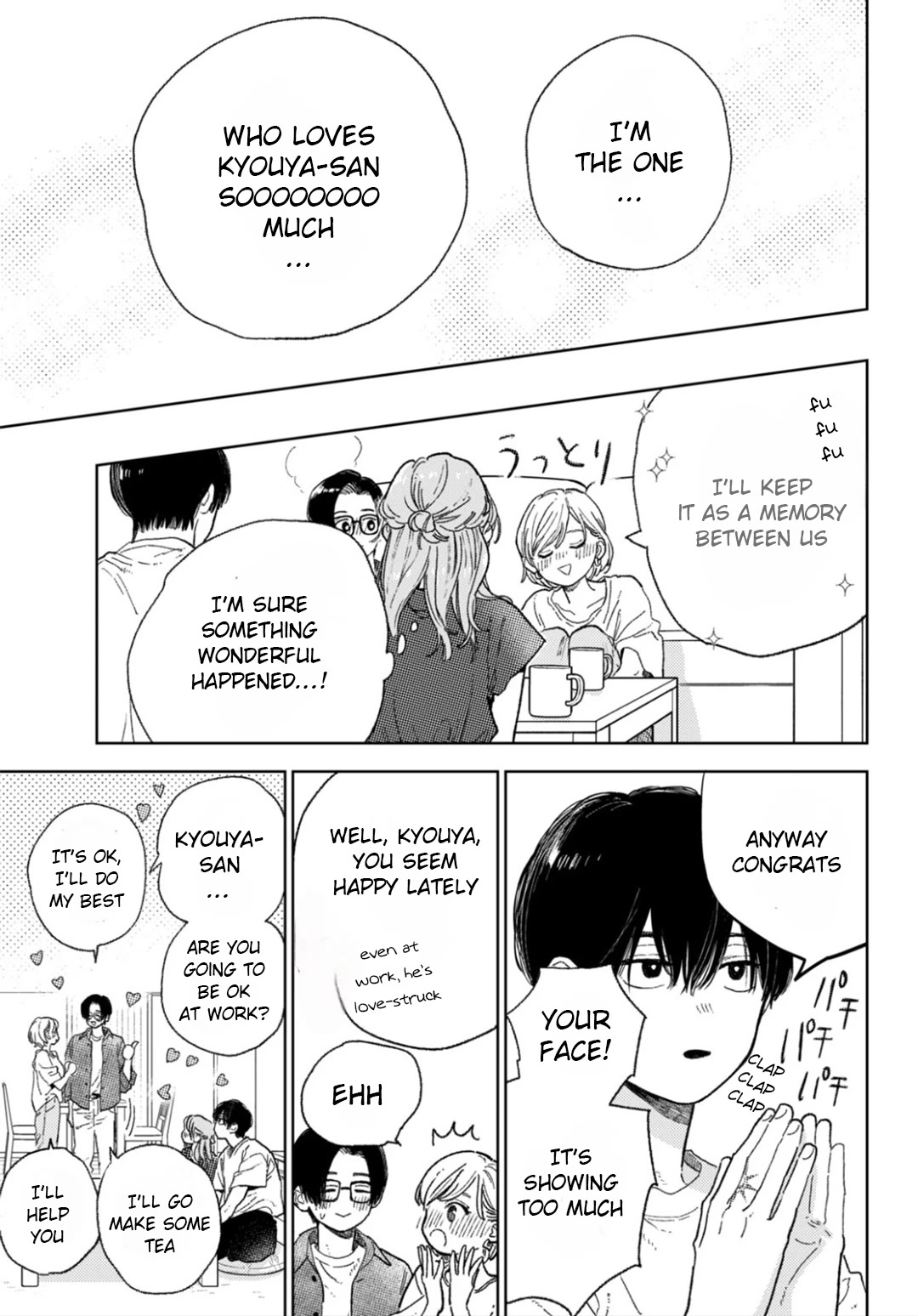 Yubisaki to Renren chapter 34 page 35