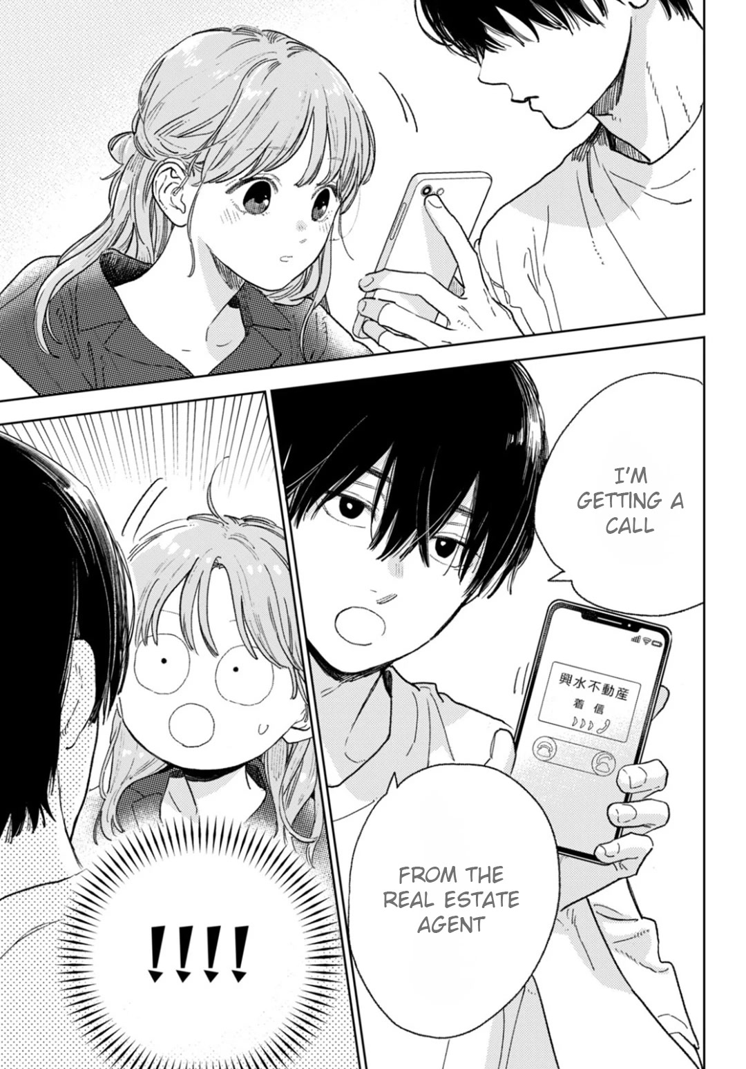 Yubisaki to Renren chapter 34 page 39