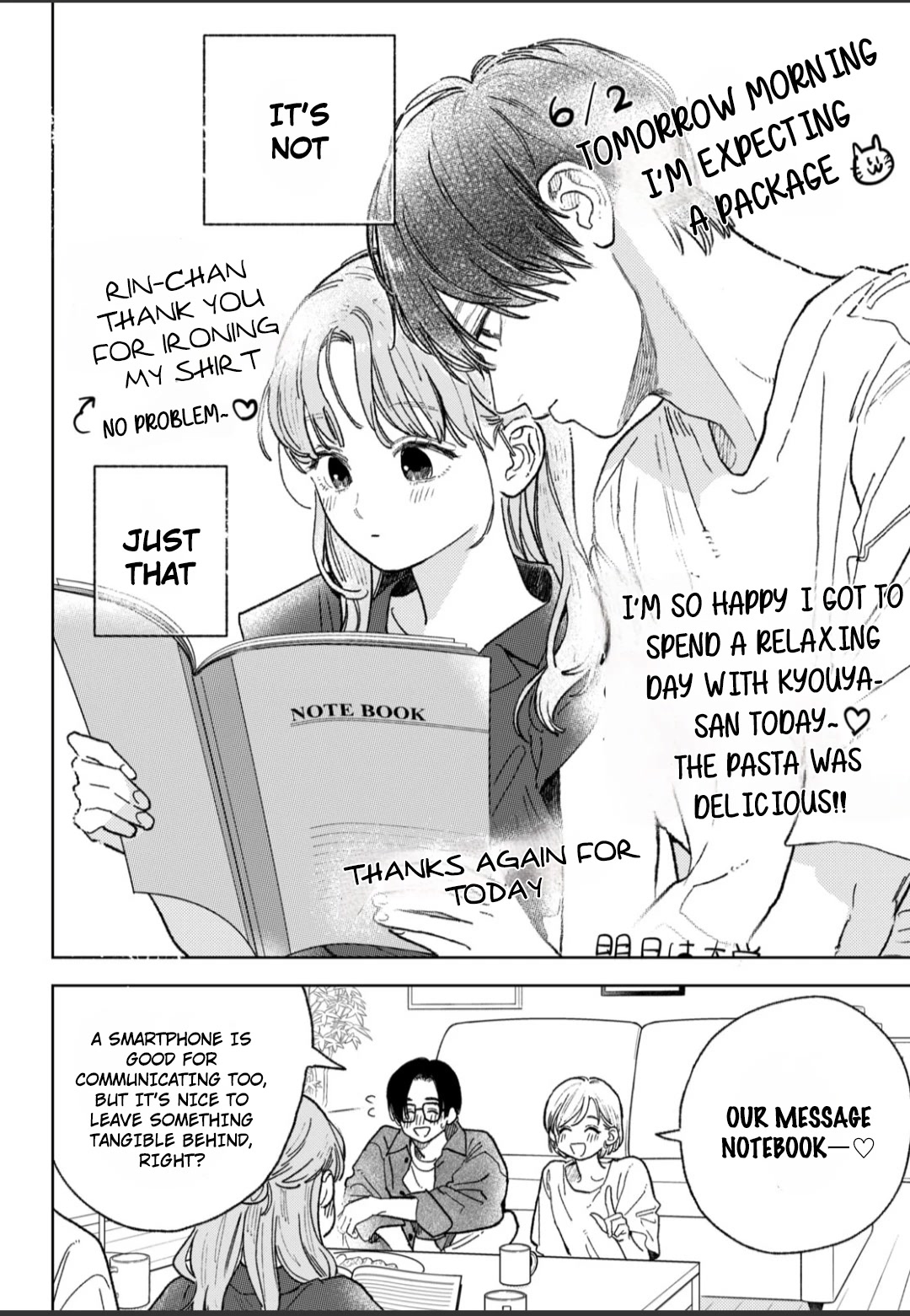Yubisaki to Renren chapter 35 page 10