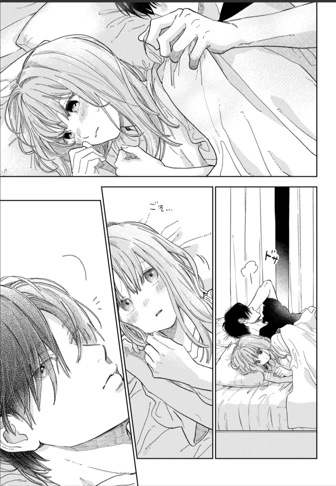 Yubisaki to Renren chapter 35 page 37