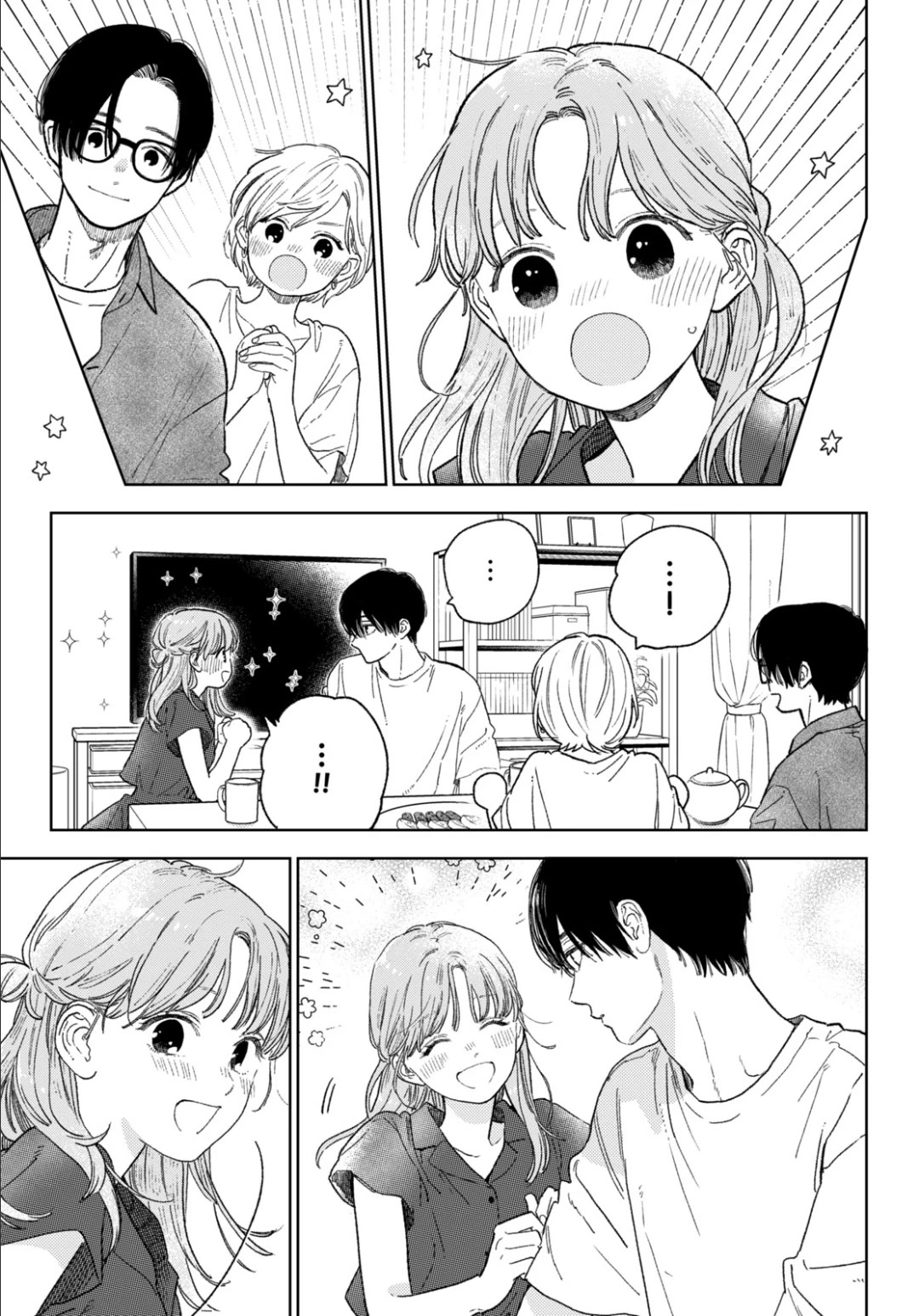 Yubisaki to Renren chapter 35 page 5